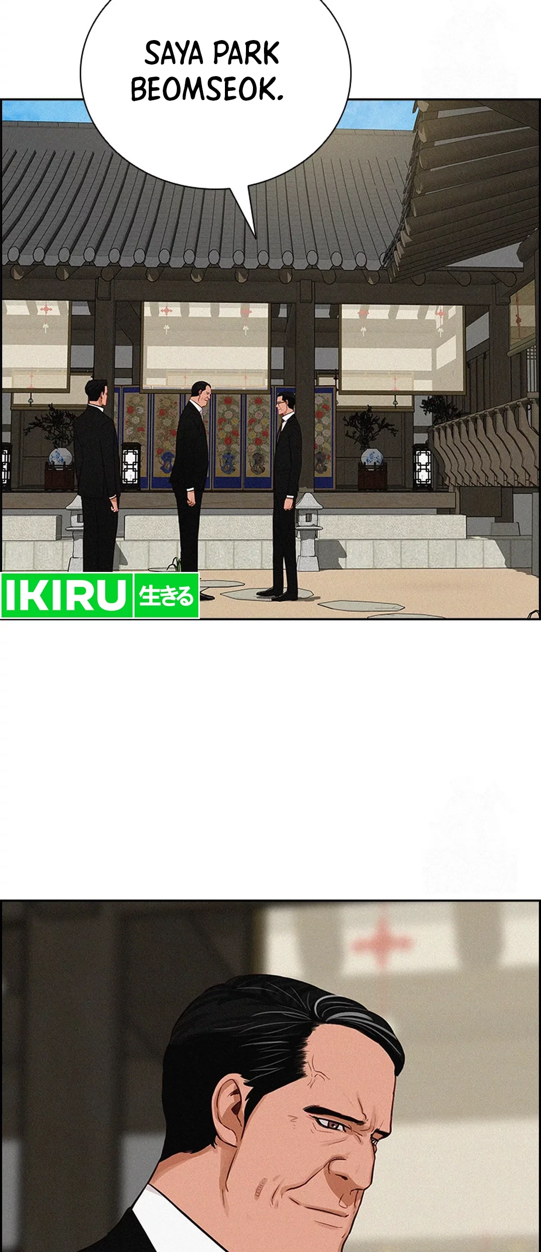 Chapter 199 - halaman 19