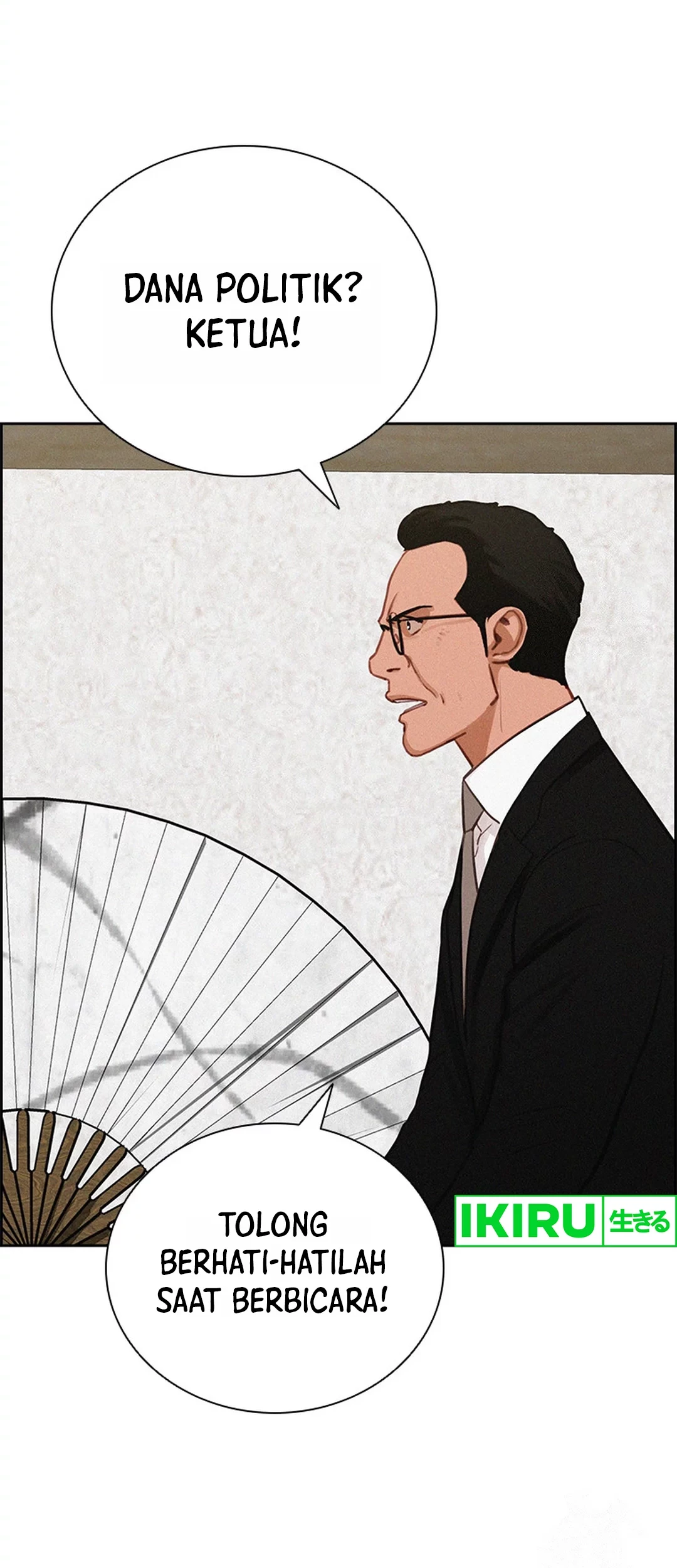 Chapter 199 - halaman 33