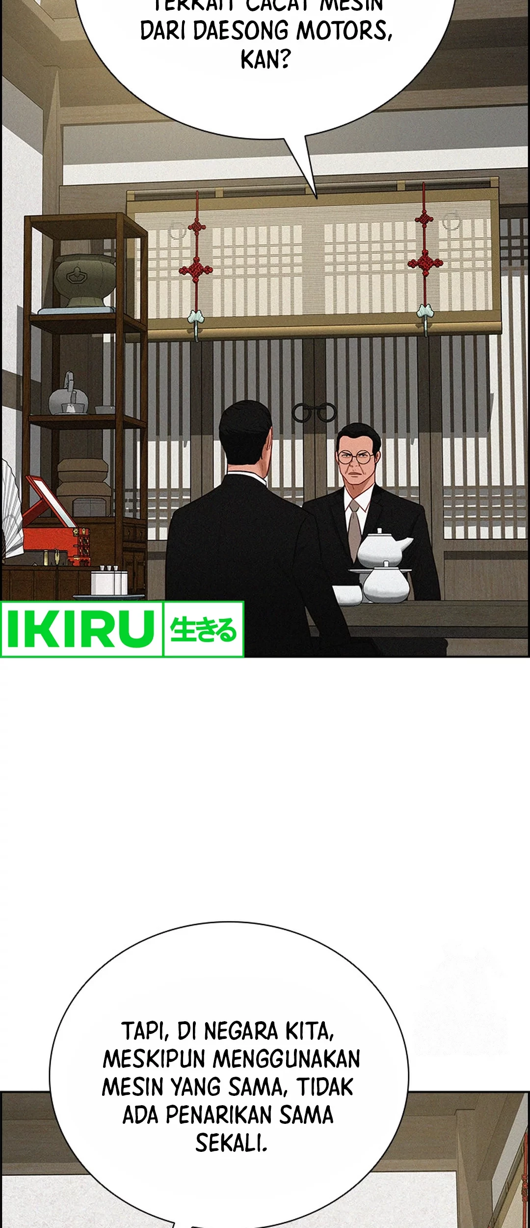 Chapter 199 - halaman 39
