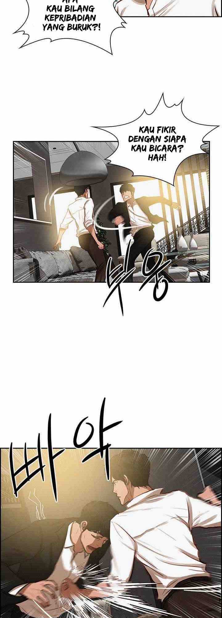 Chapter 2 - halaman 12
