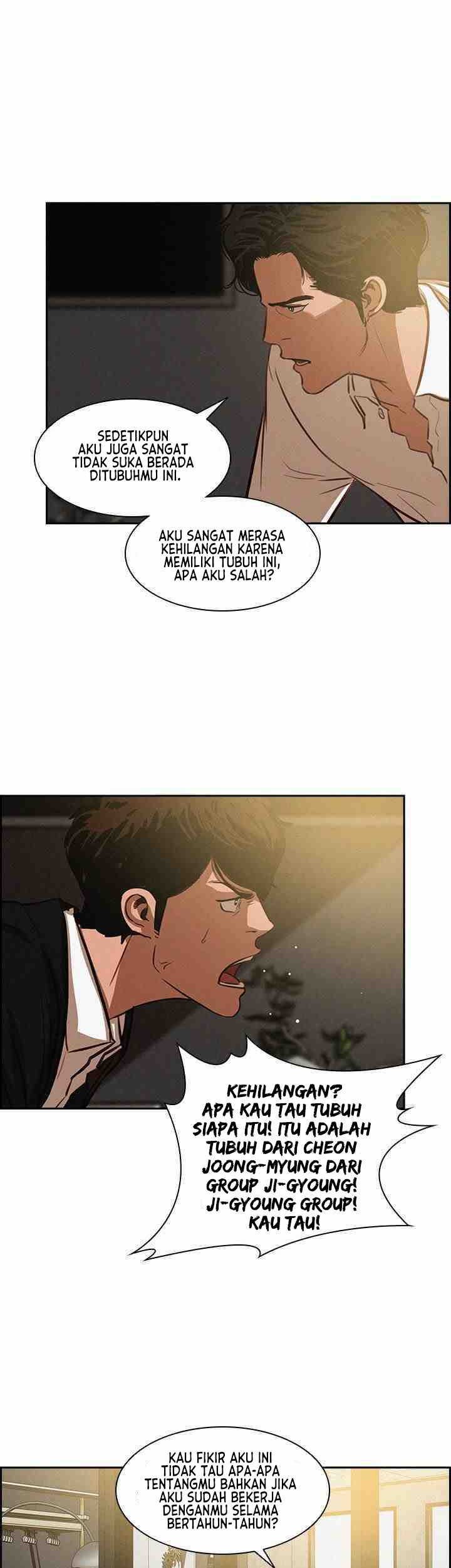 Chapter 2 - halaman 15
