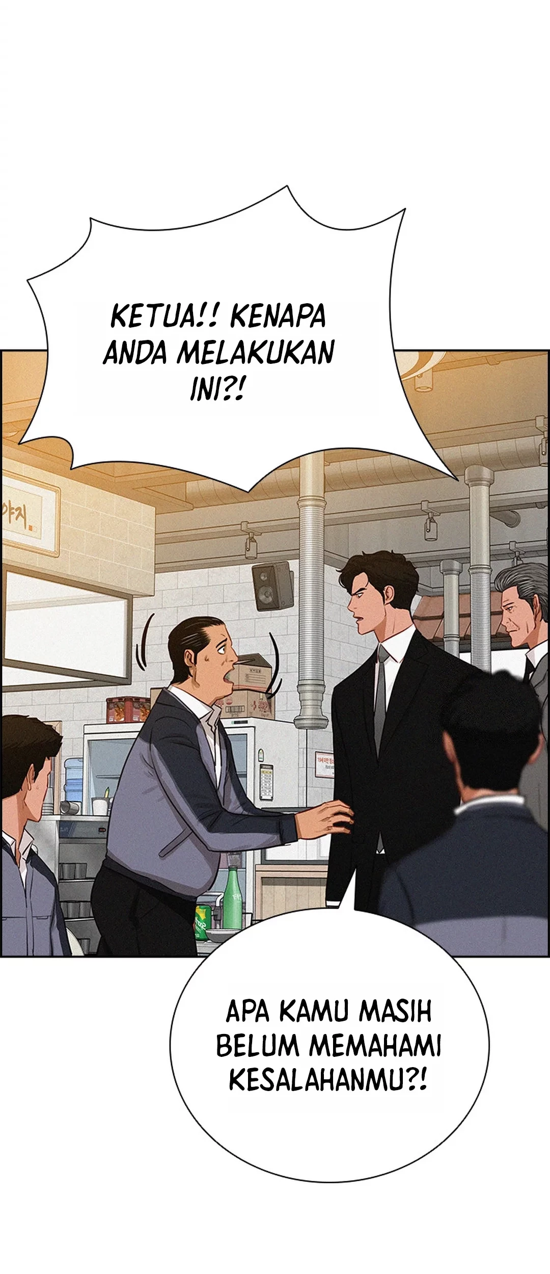 Chapter 200 - halaman 50