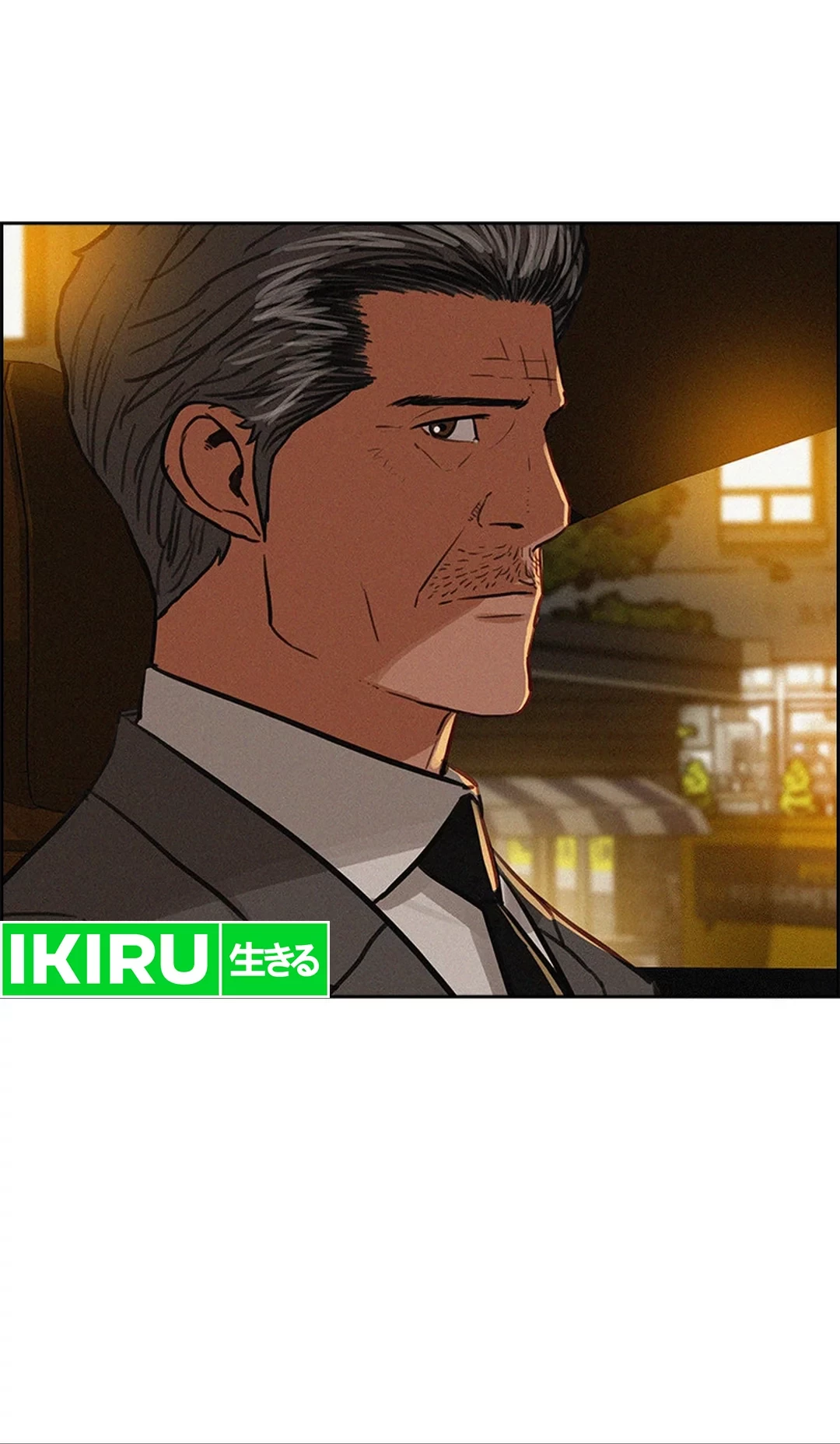 Chapter 200 - halaman 77