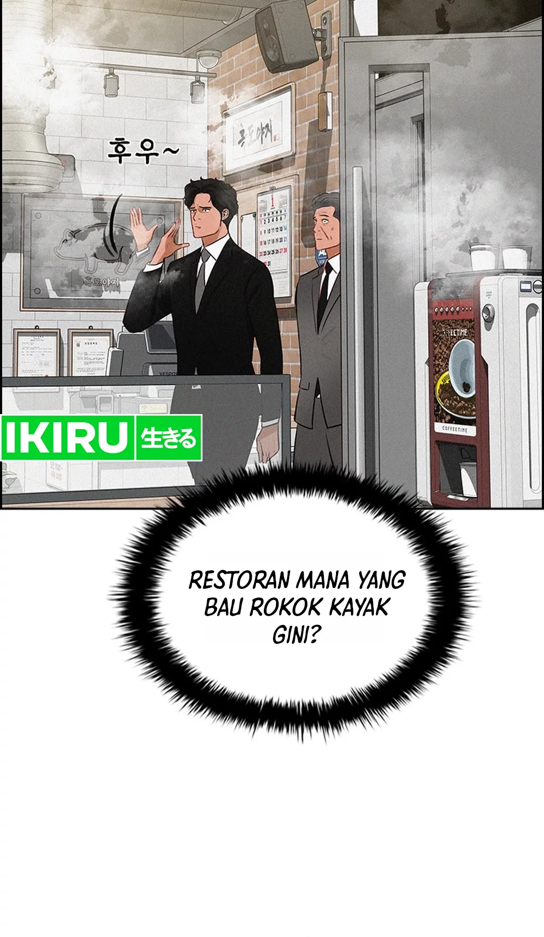 Chapter 200 - halaman 7