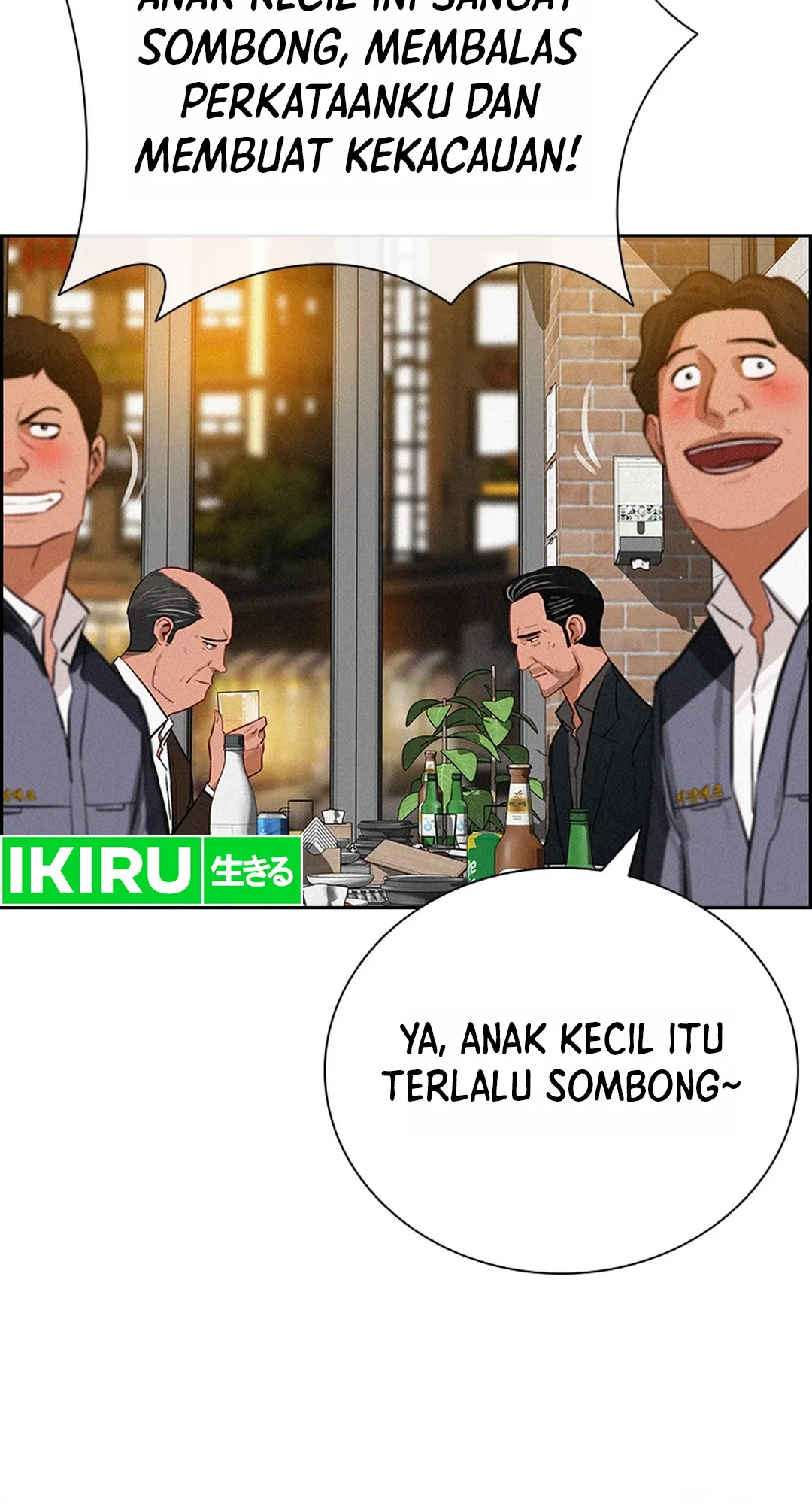 Chapter 200 - halaman 17
