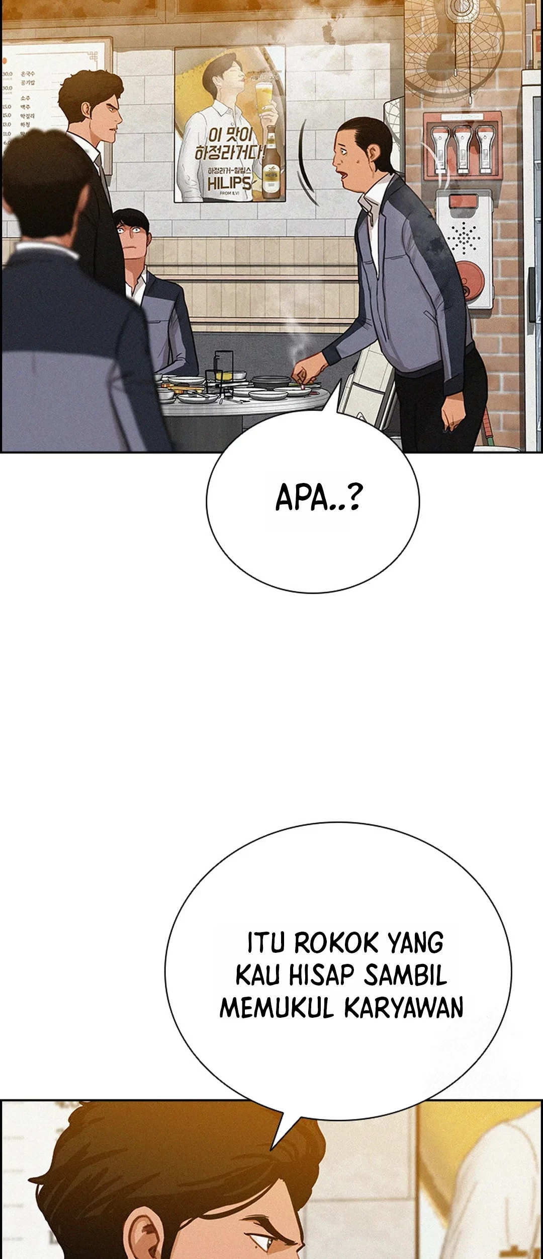 Chapter 200 - halaman 31