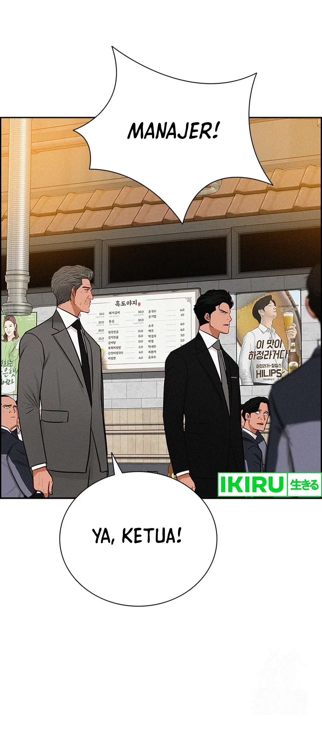 Chapter 200 - halaman 33