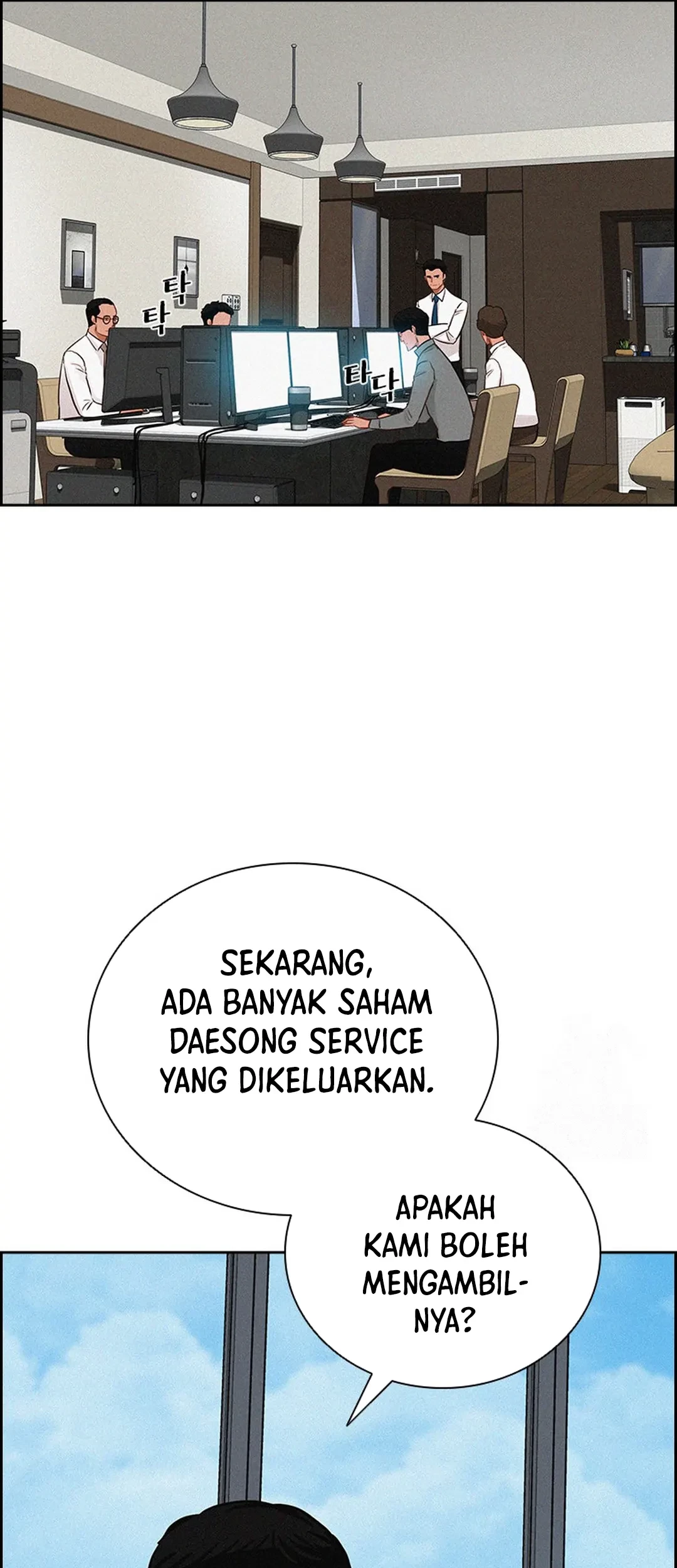 Chapter 202 - halaman 63