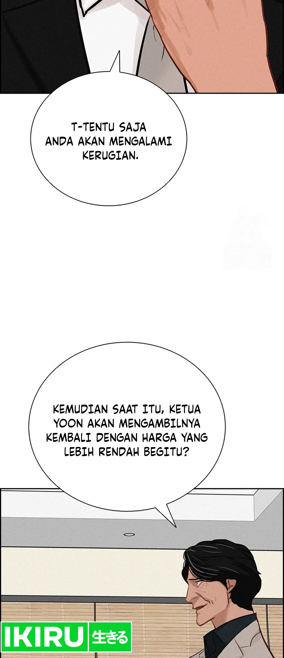 Chapter 203 - halaman 60