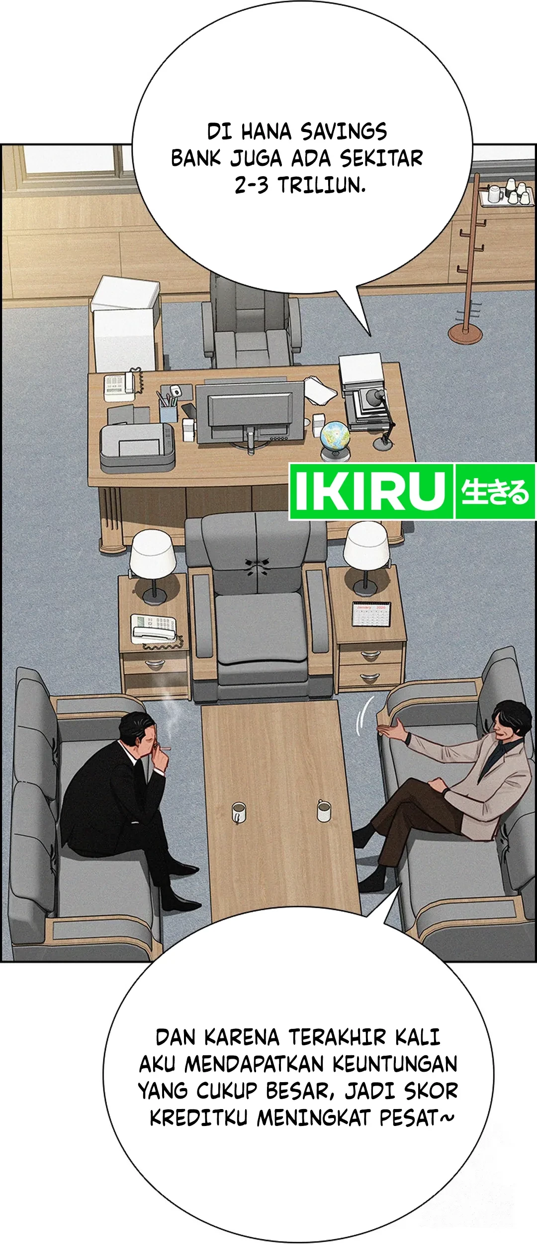 Chapter 203 - halaman 74