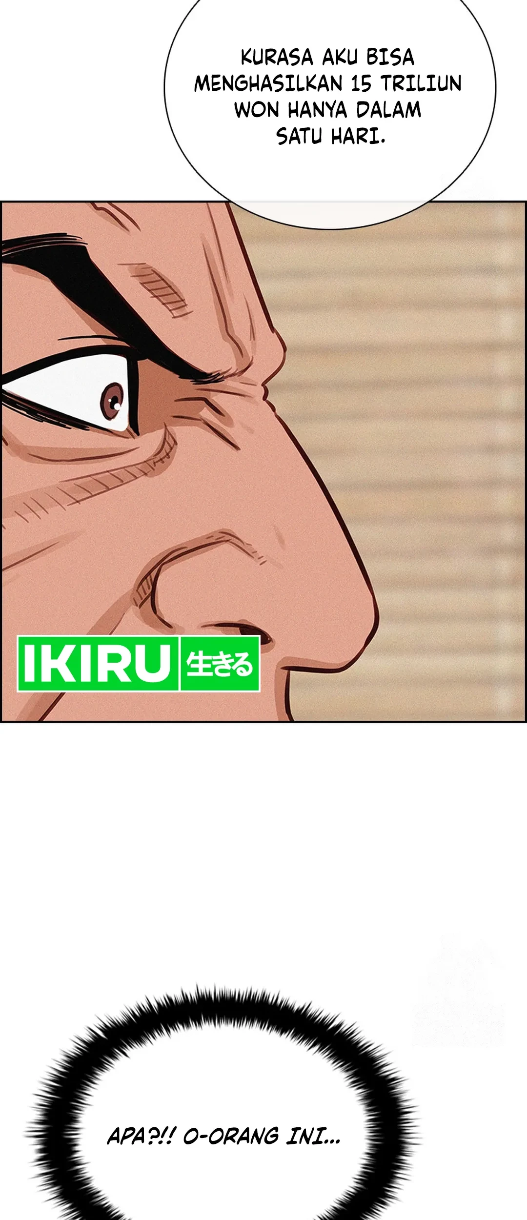 Chapter 203 - halaman 76