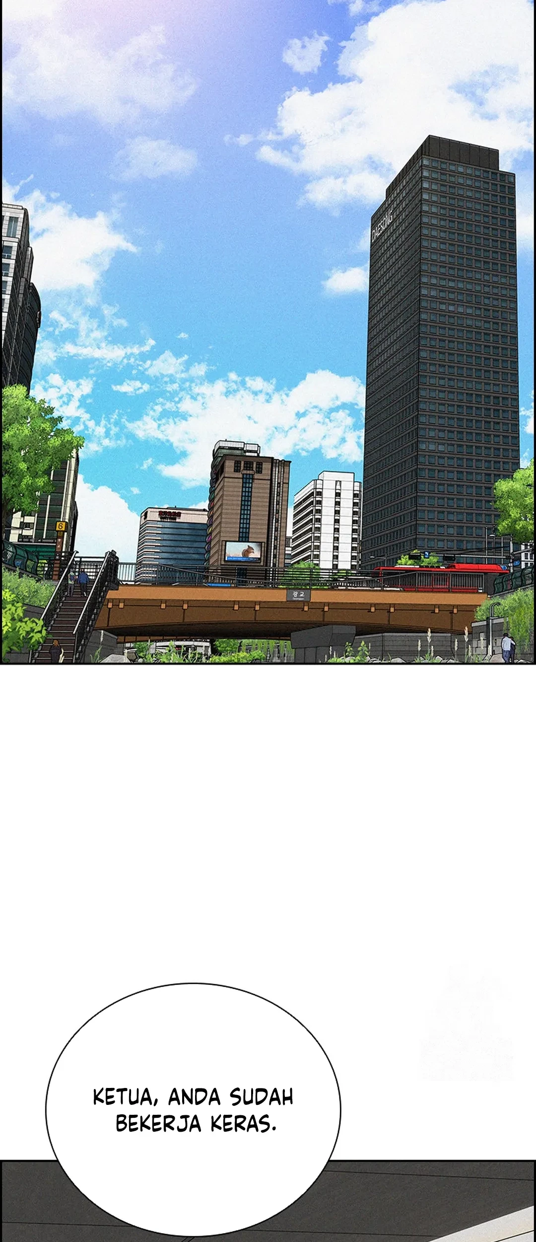 Chapter 203 - halaman 3