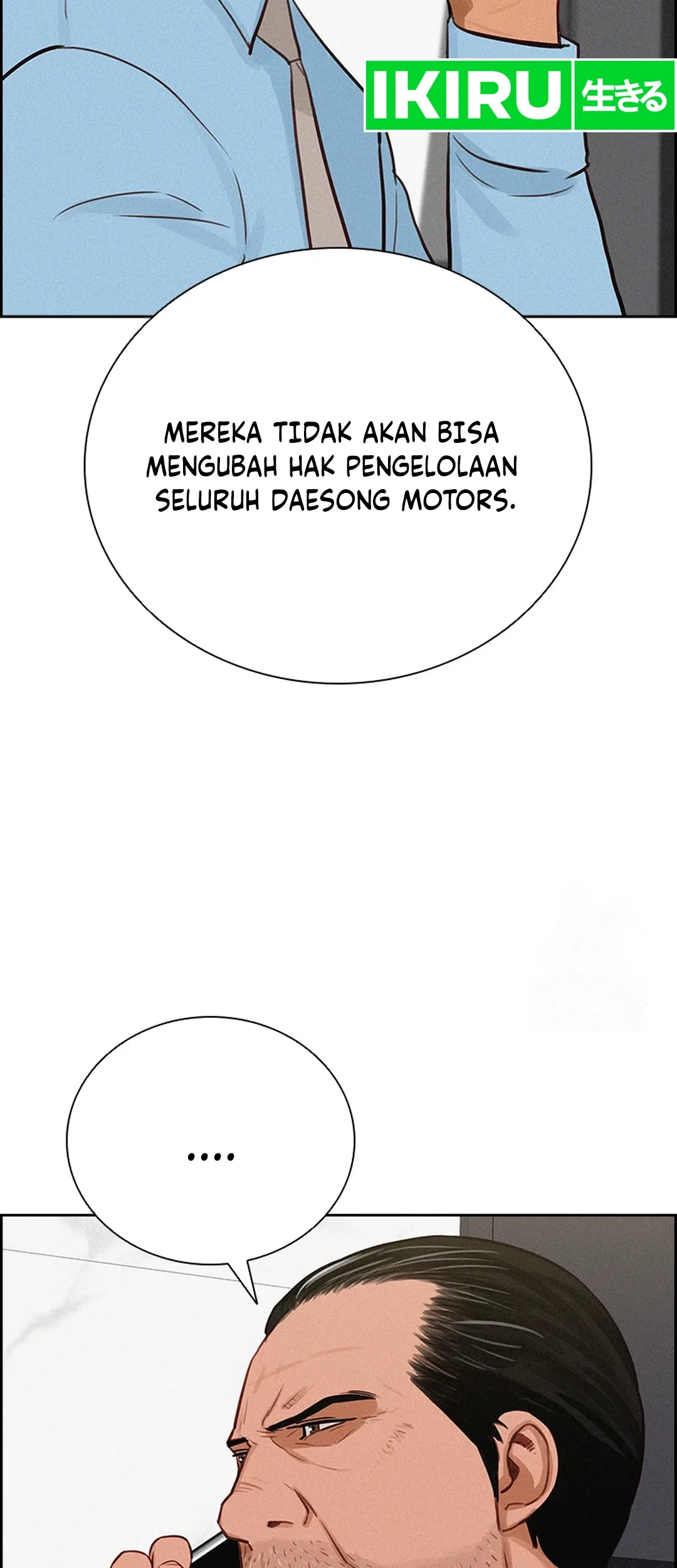Chapter 203 - halaman 42