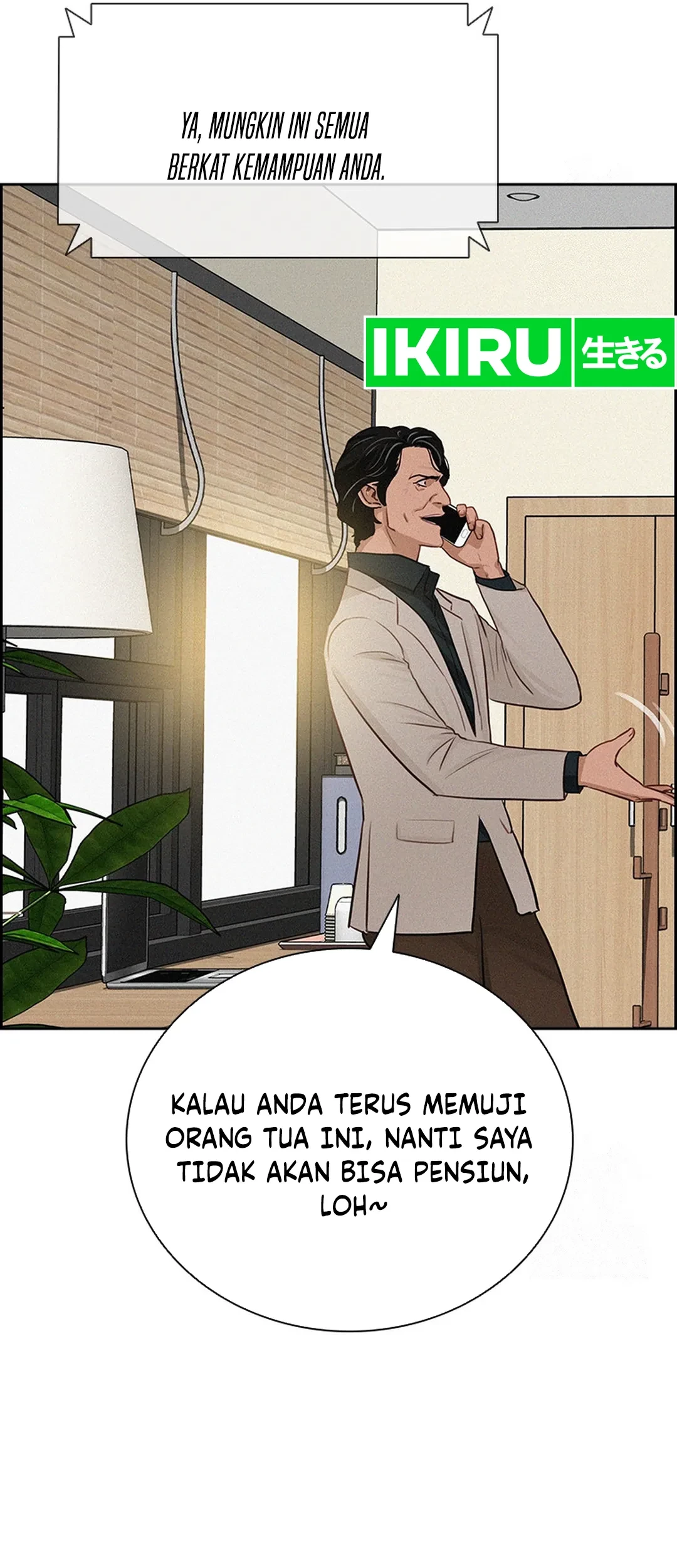 Chapter 204 - halaman 56