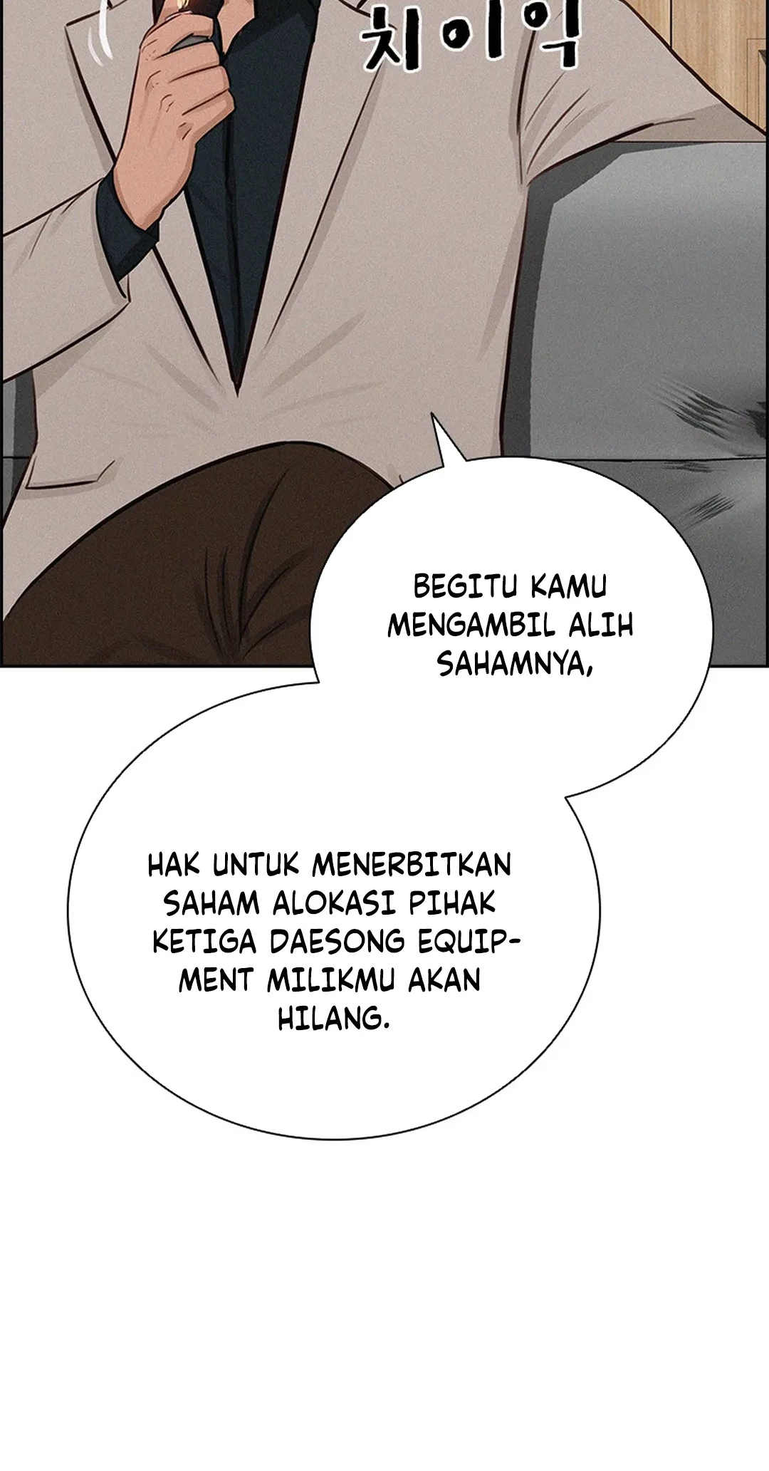 Chapter 204 - halaman 25