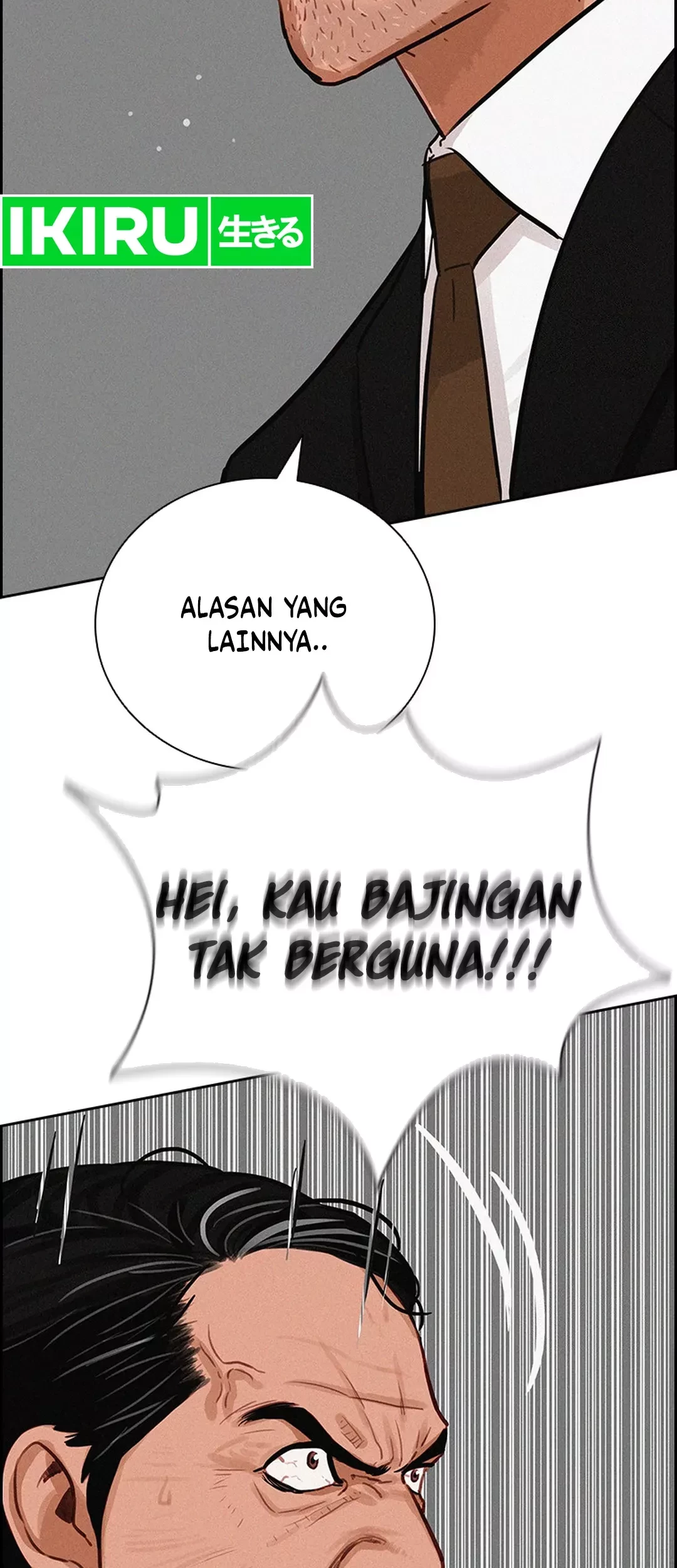Chapter 205 - halaman 58