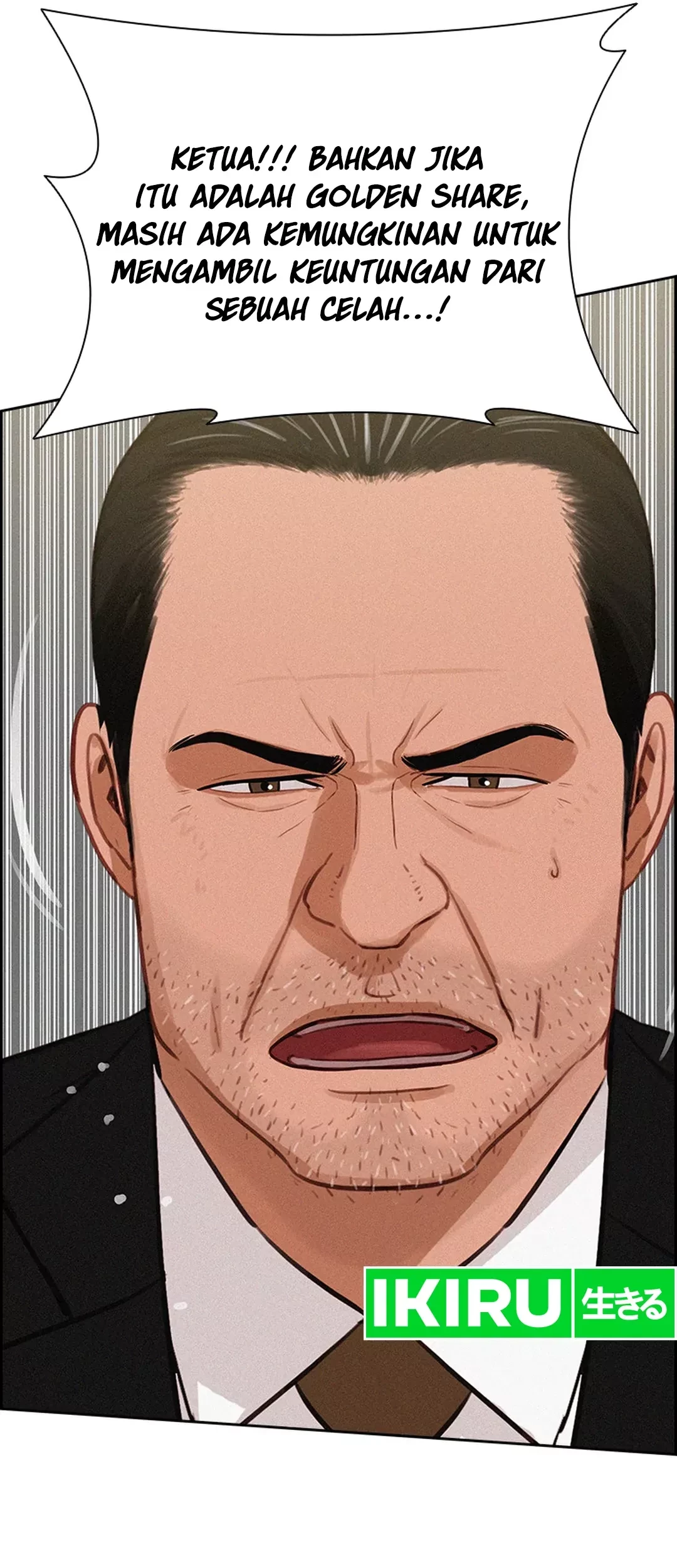 Chapter 205 - halaman 62