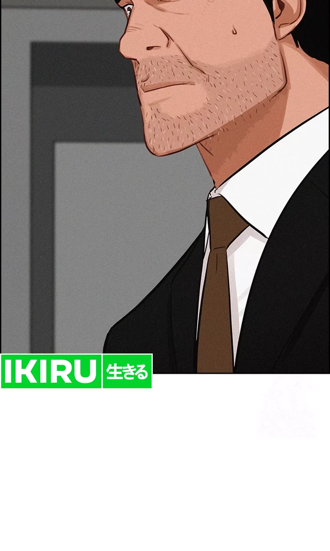 Chapter 205 - halaman 67