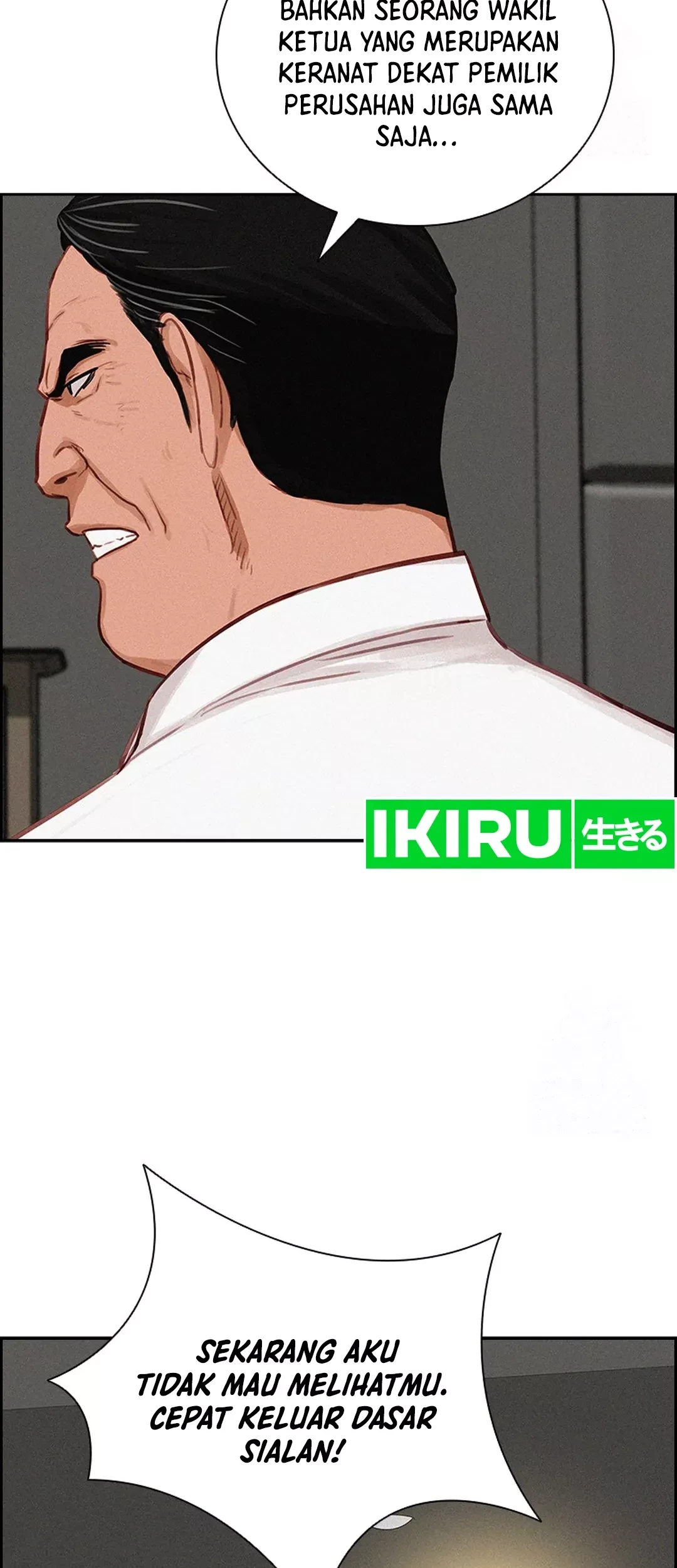 Chapter 205 - halaman 69