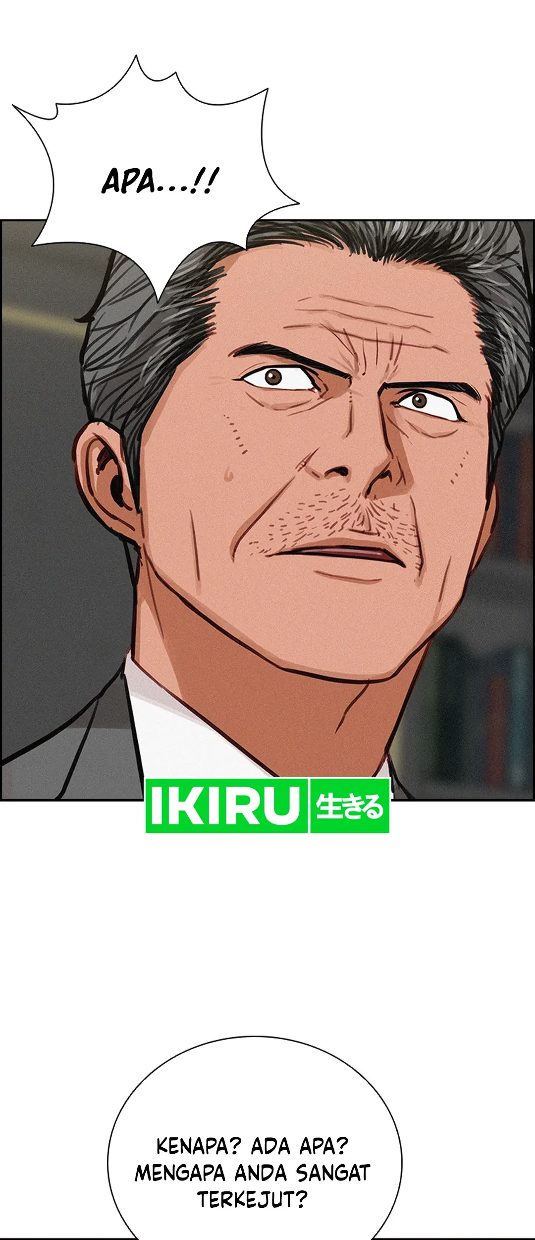 Chapter 205 - halaman 15
