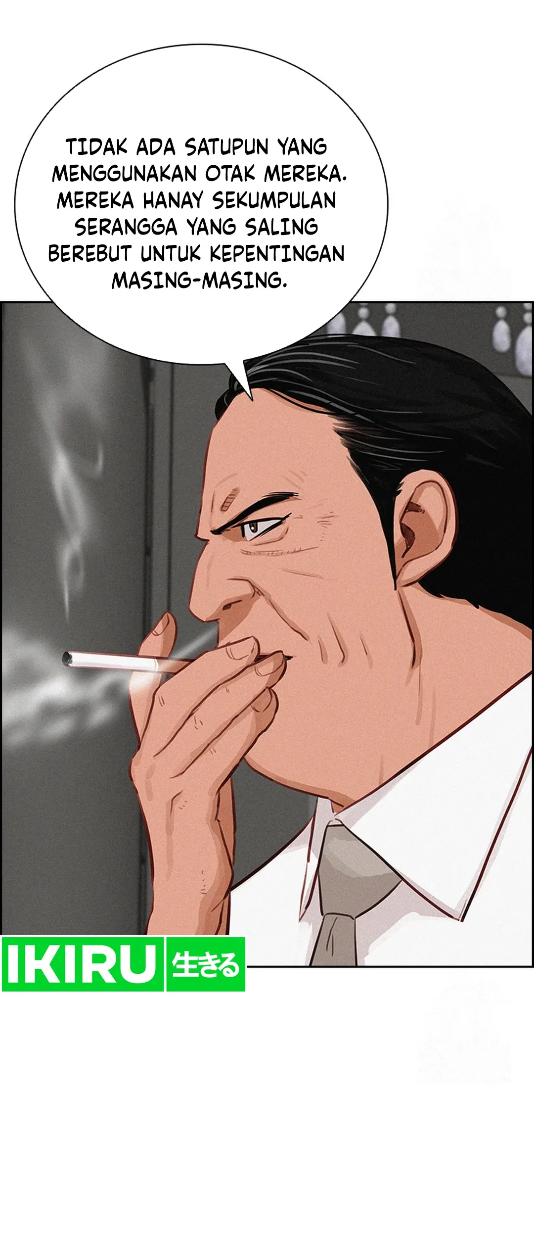 Chapter 205 - halaman 42