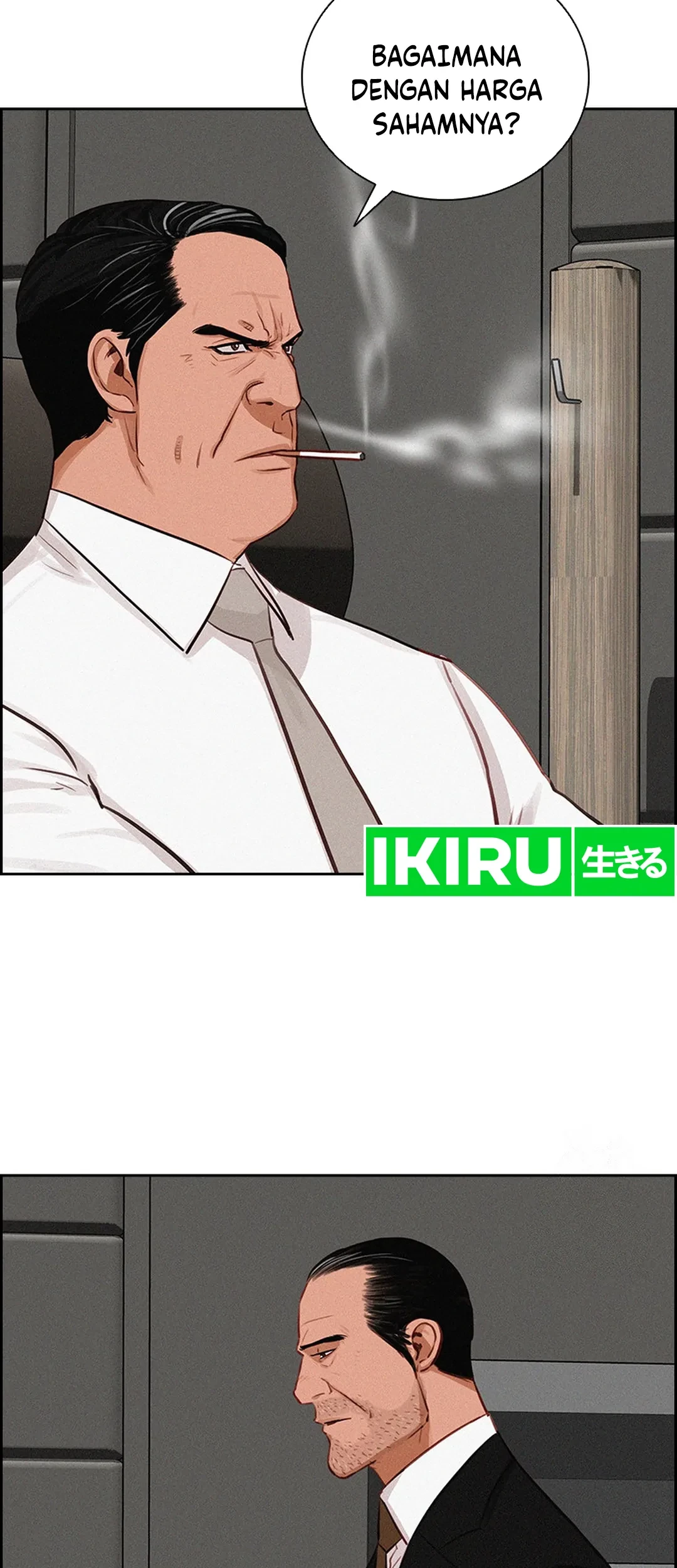 Chapter 205 - halaman 46