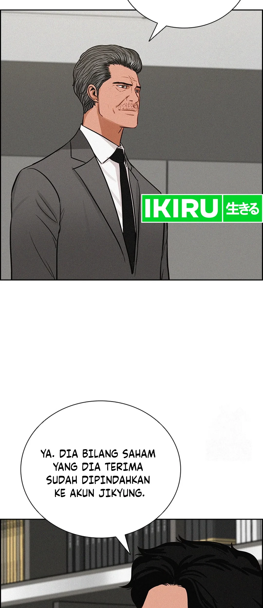 Chapter 206 - halaman 58