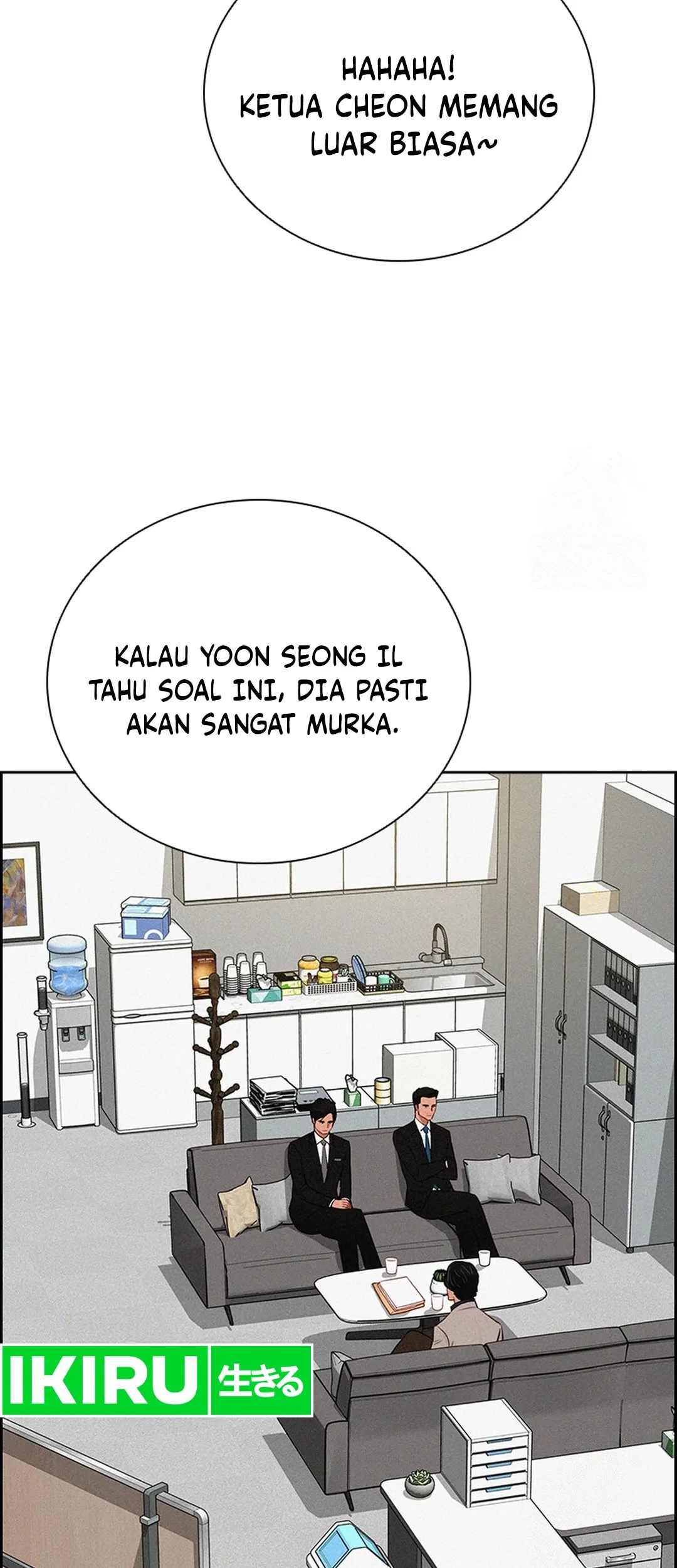 Chapter 206 - halaman 23