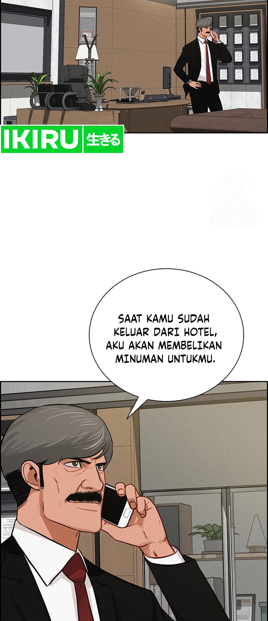 Chapter 207 - halaman 6