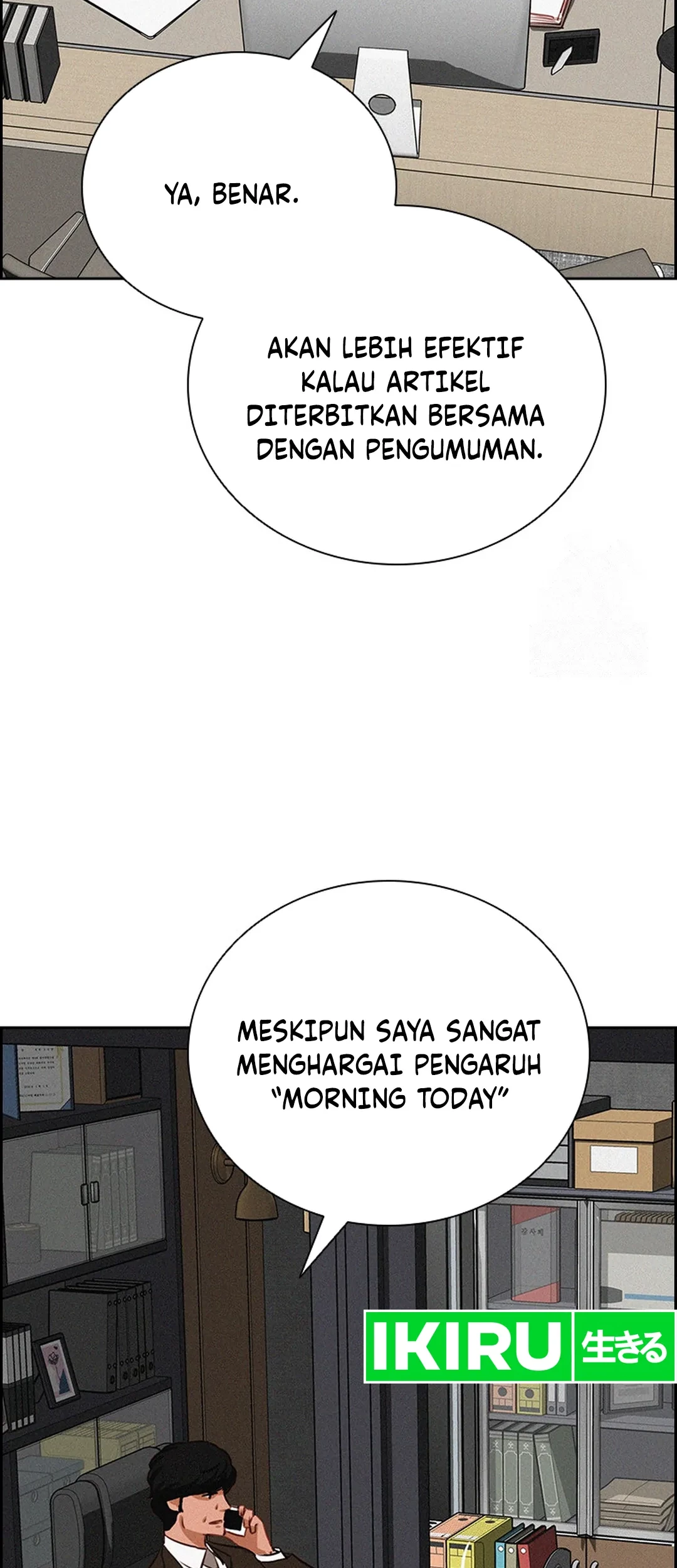 Chapter 207 - halaman 15