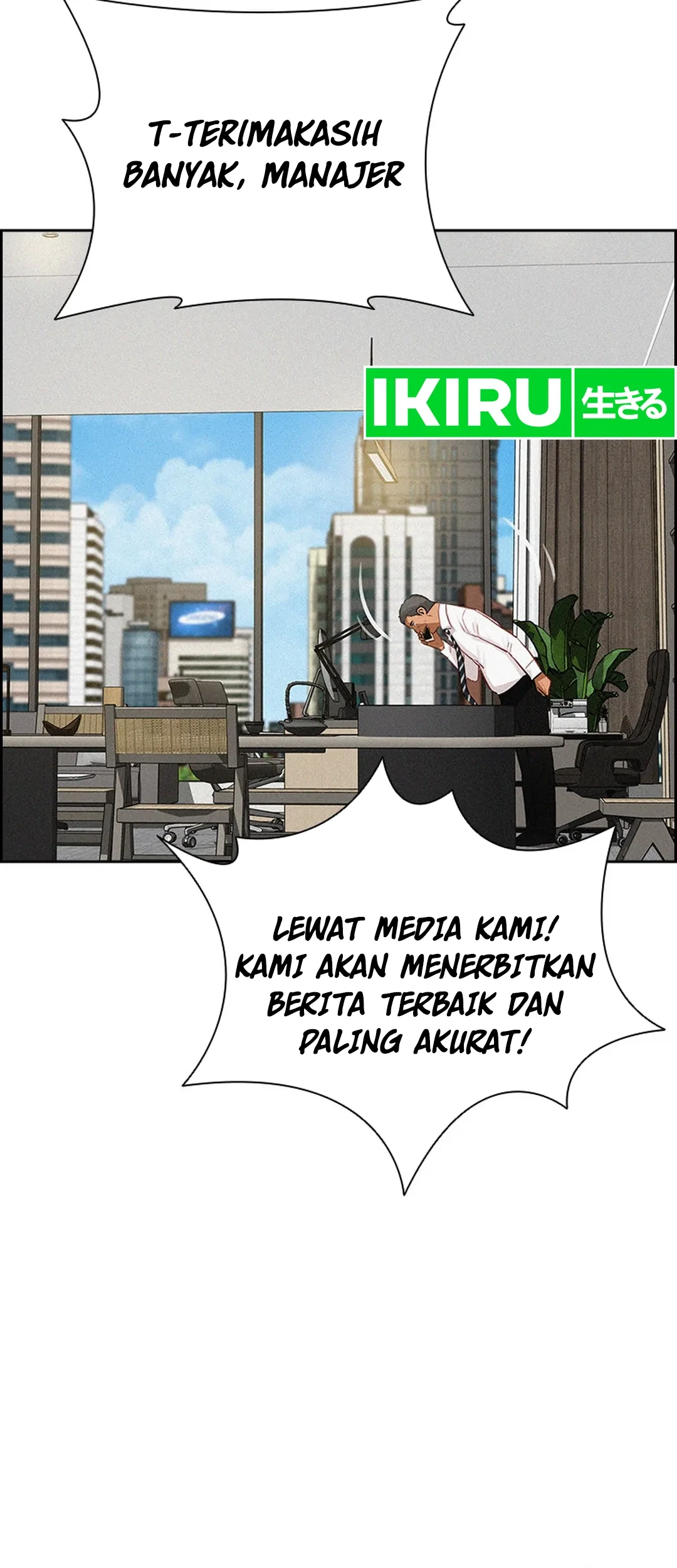 Chapter 207 - halaman 21