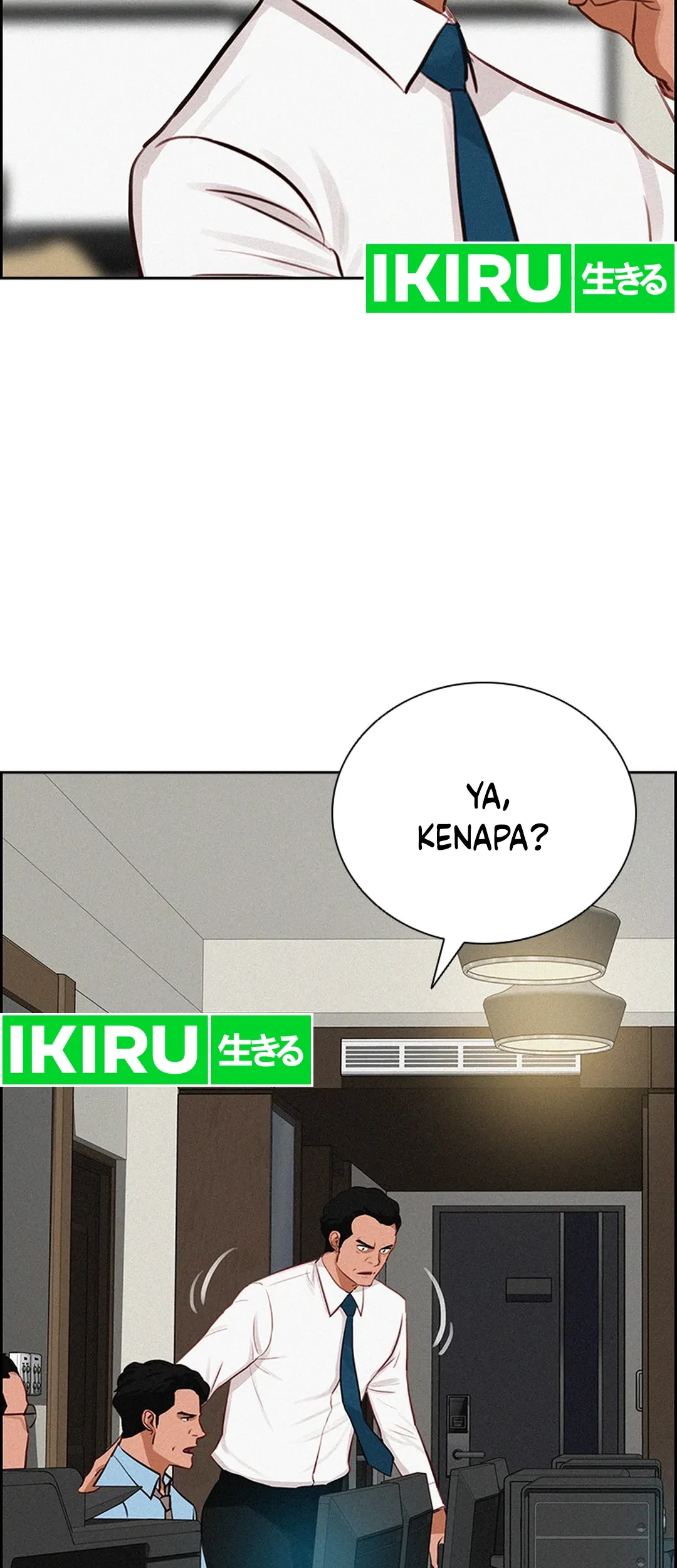 Chapter 207 - halaman 24