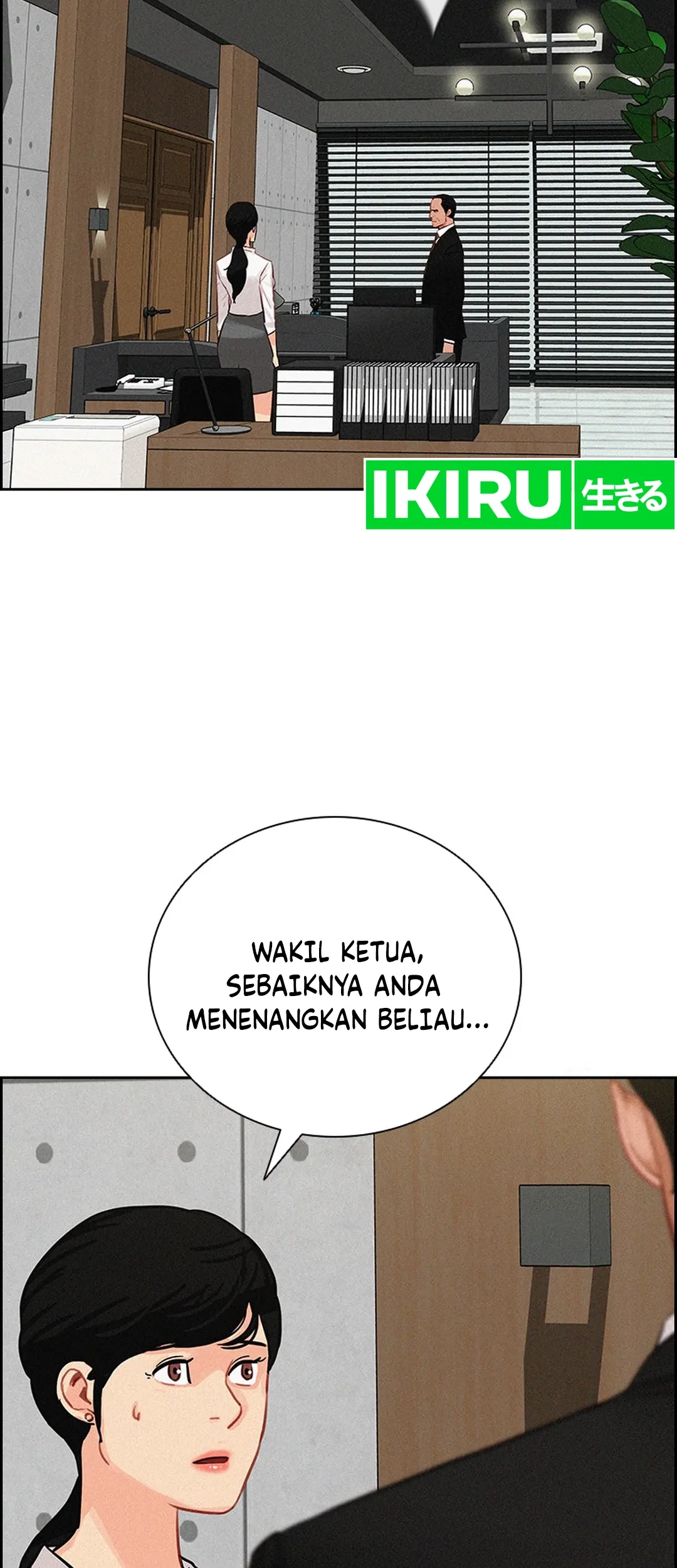 Chapter 207 - halaman 46