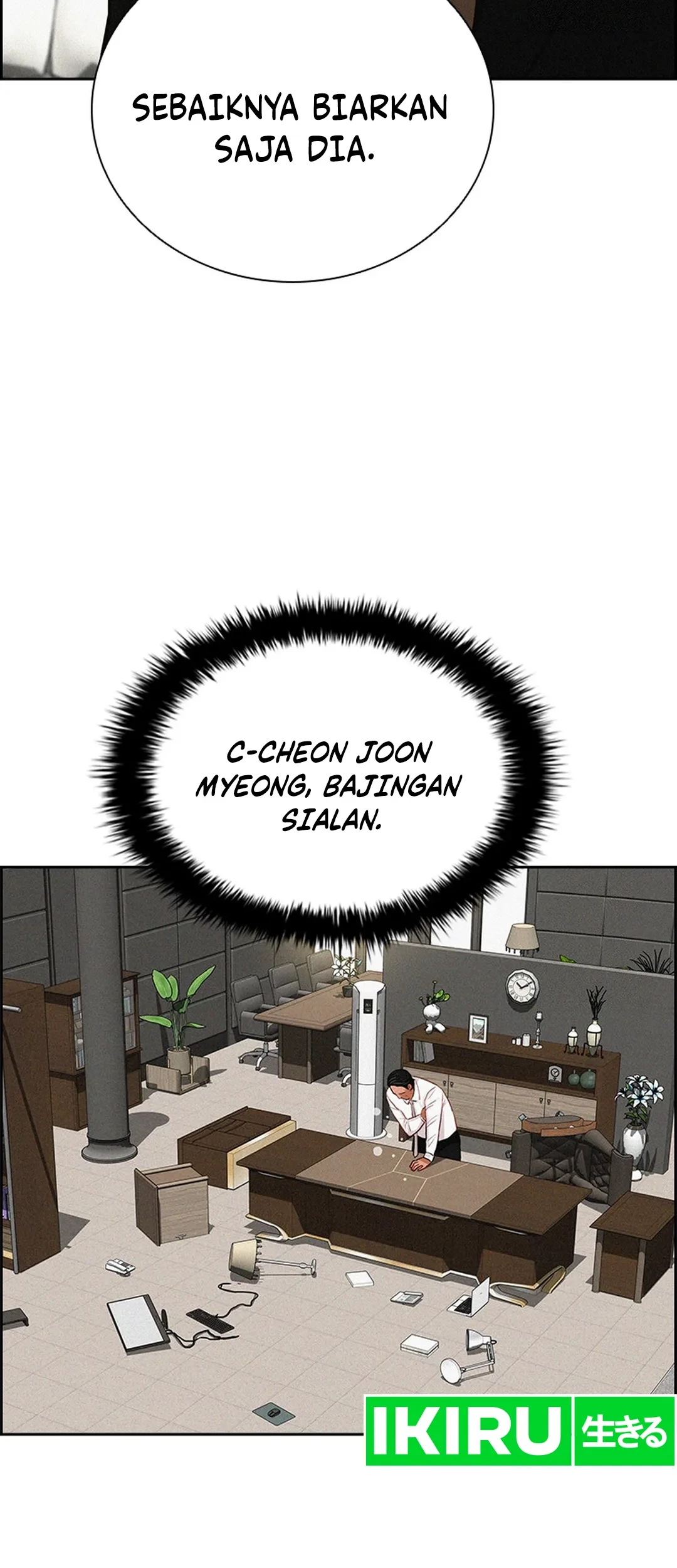 Chapter 207 - halaman 48