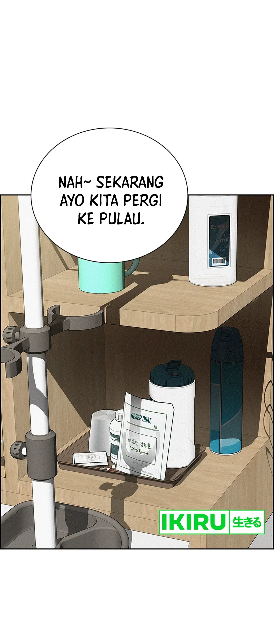 Chapter 208 - halaman 51