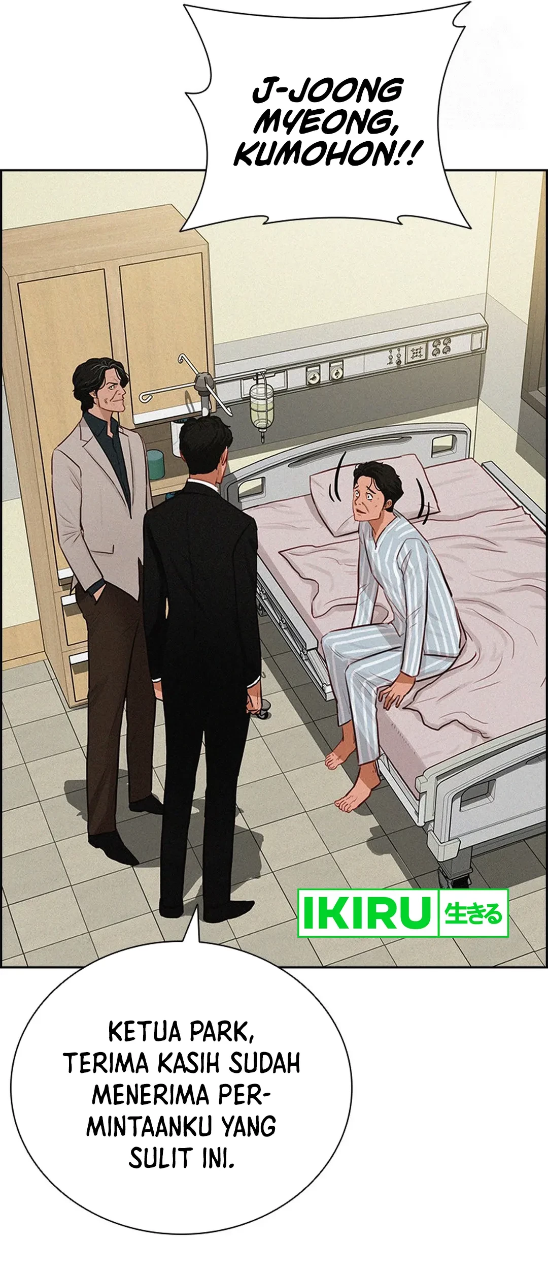 Chapter 208 - halaman 69