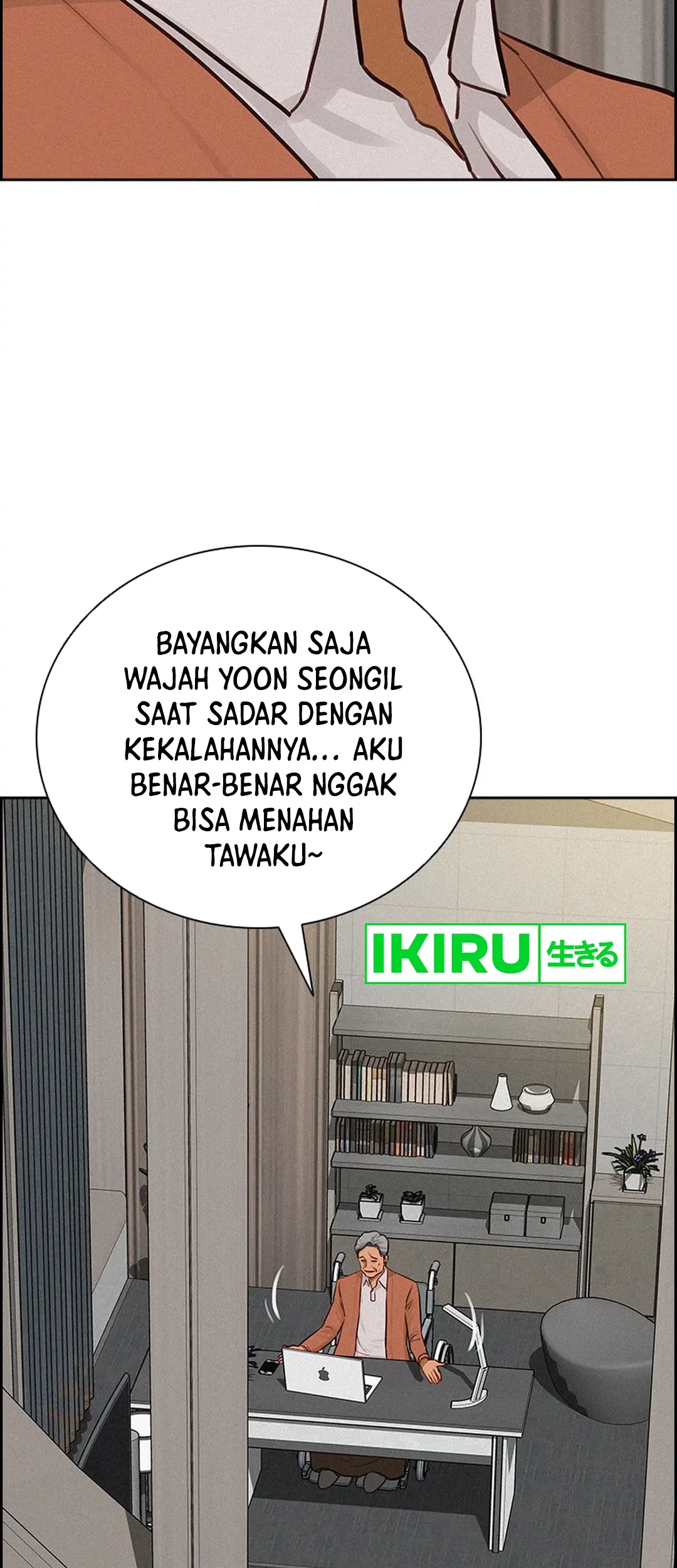 Chapter 208 - halaman 13