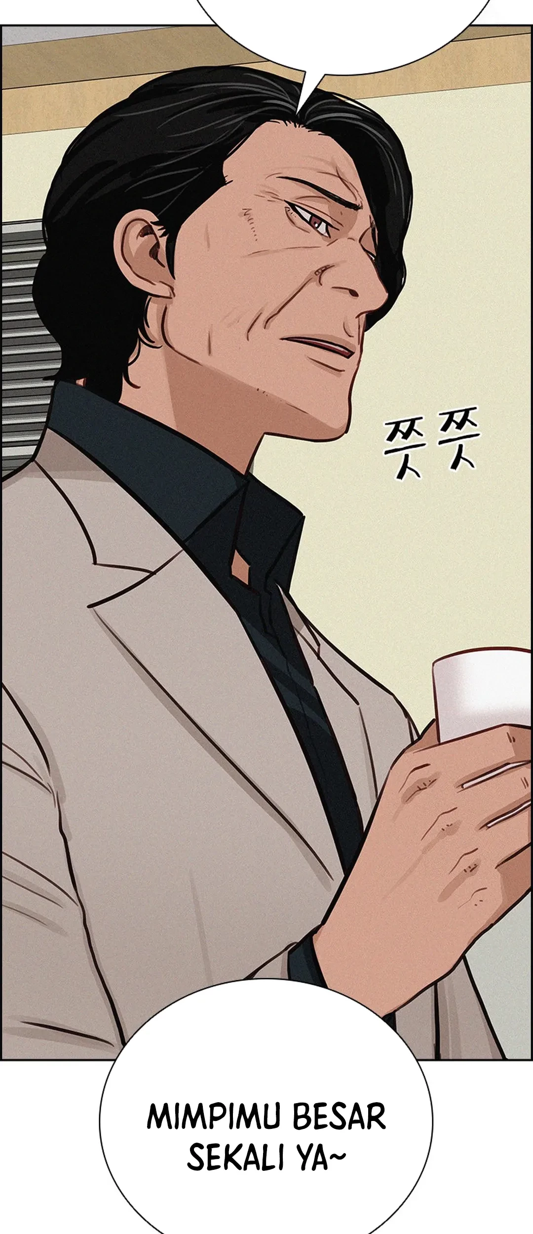 Chapter 208 - halaman 49