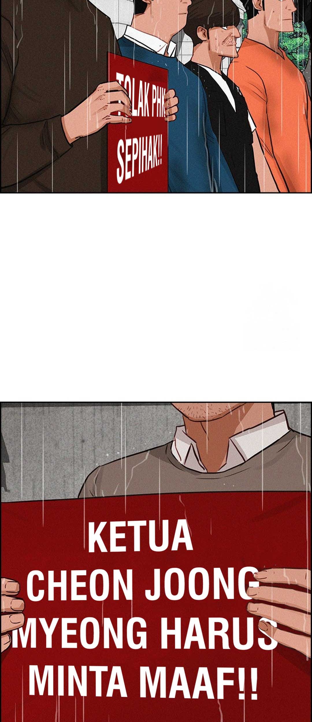 Chapter 209 - halaman 5