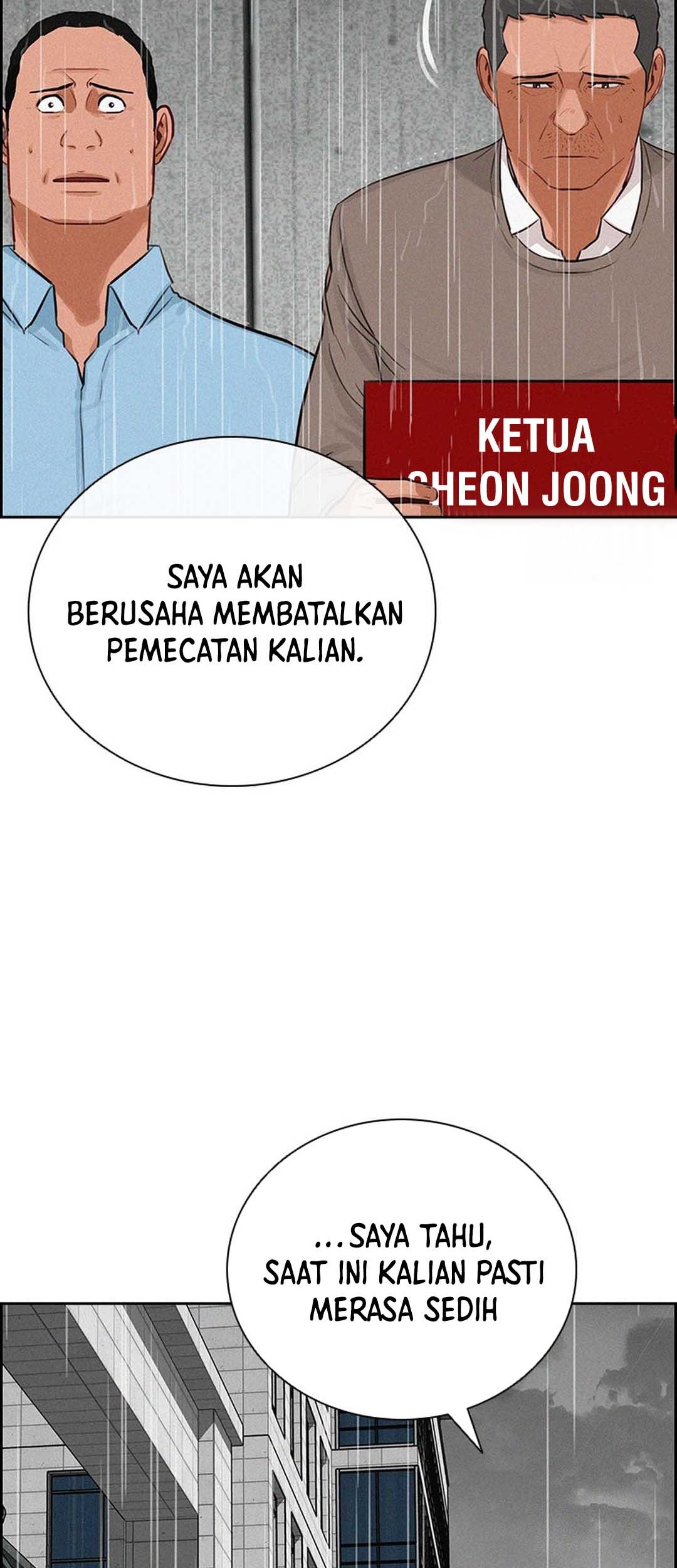 Chapter 209 - halaman 29