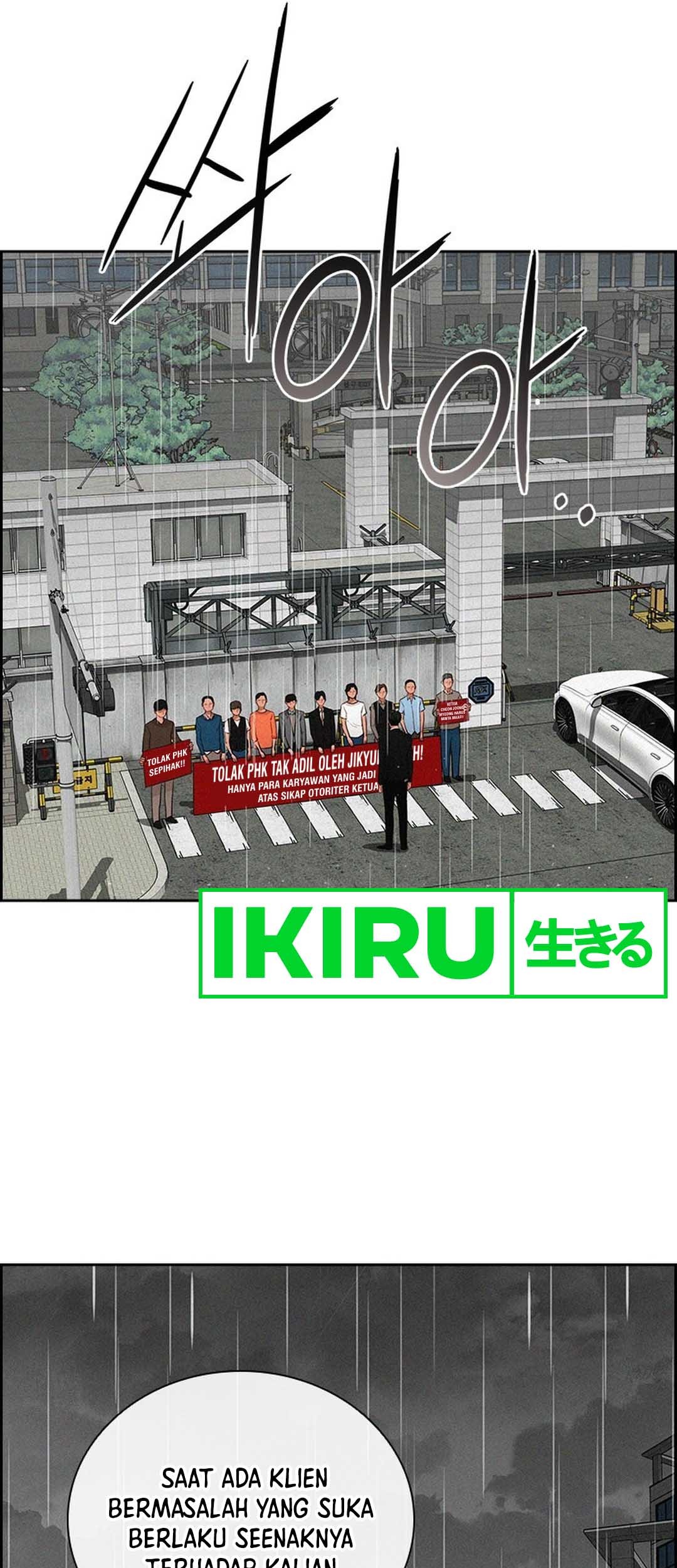 Chapter 209 - halaman 32