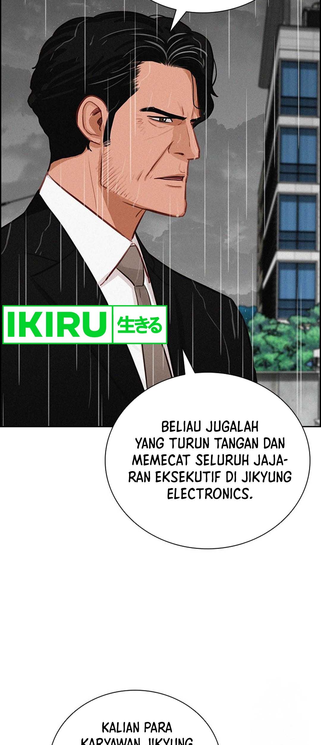 Chapter 209 - halaman 34