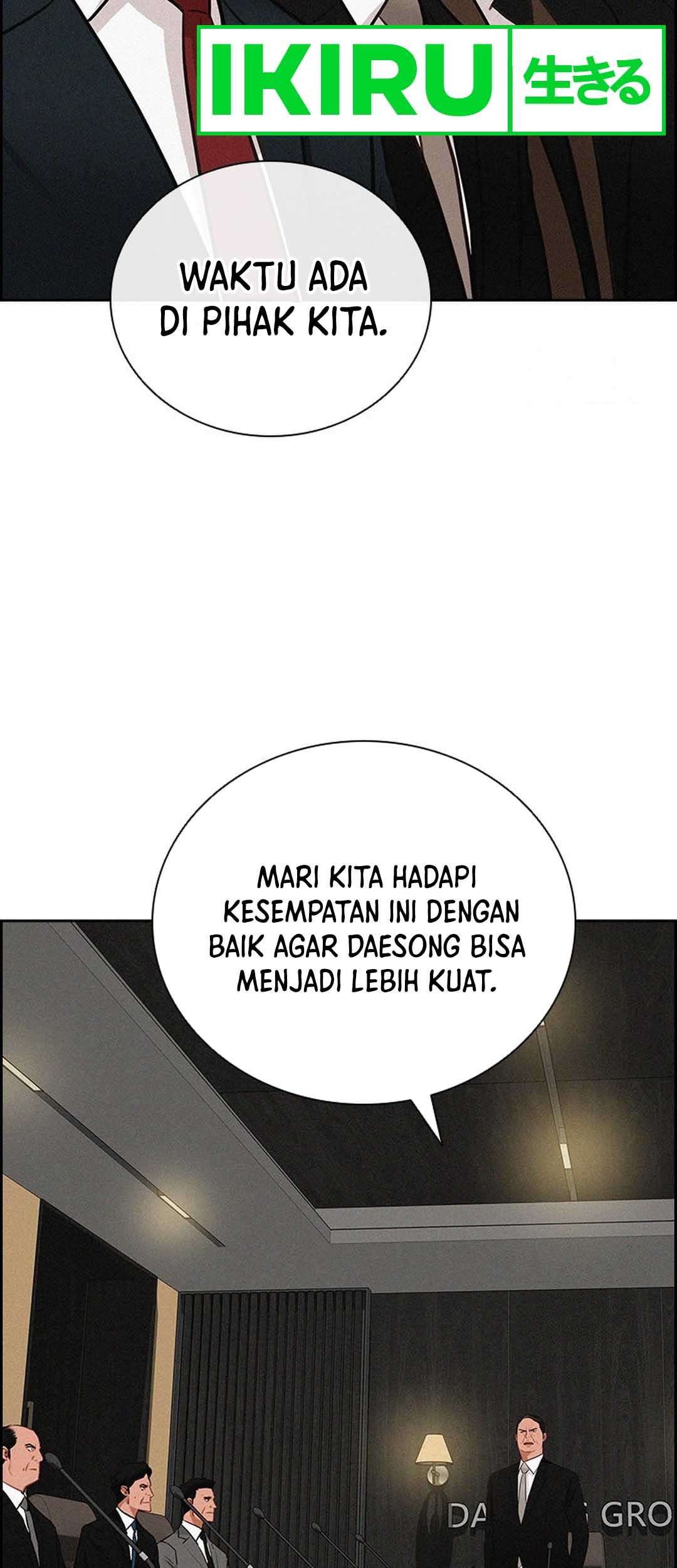 Chapter 209 - halaman 48