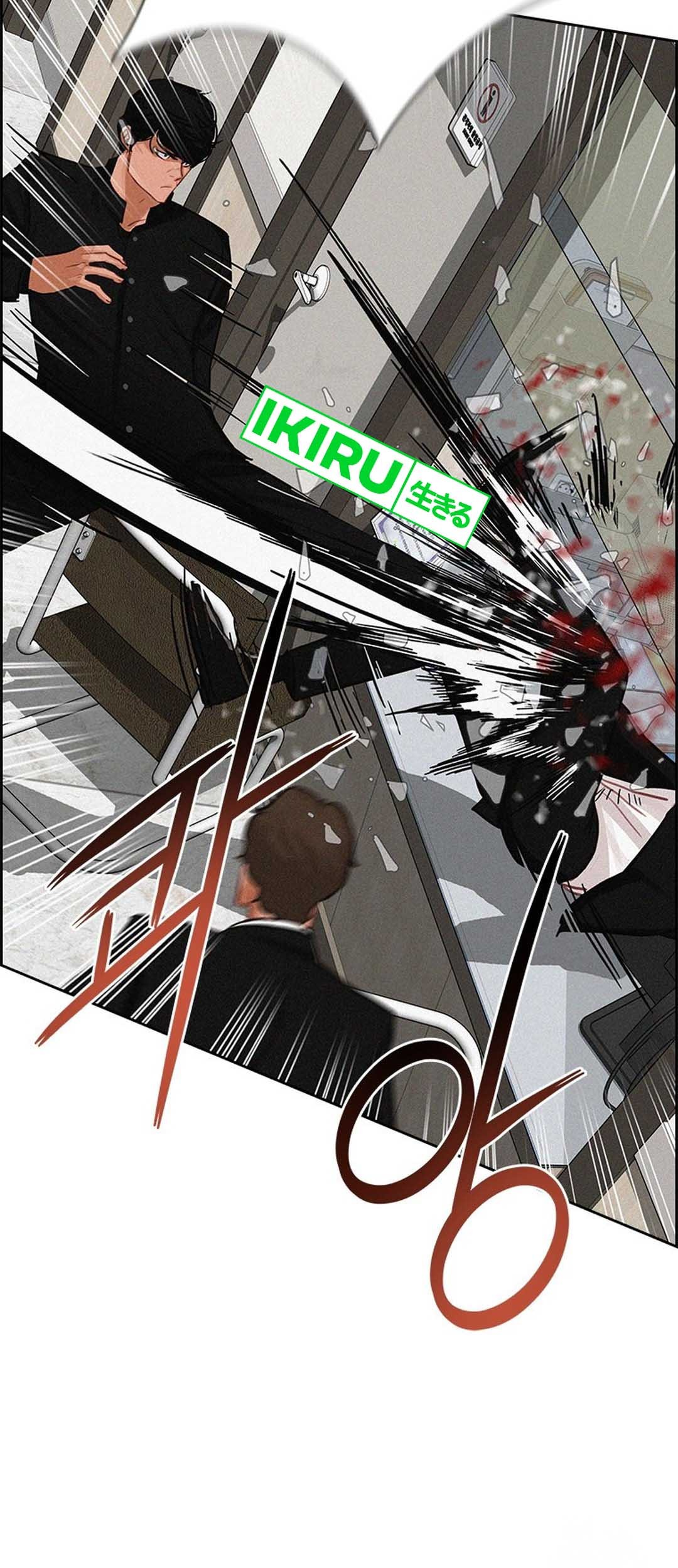 Chapter 210 - halaman 38
