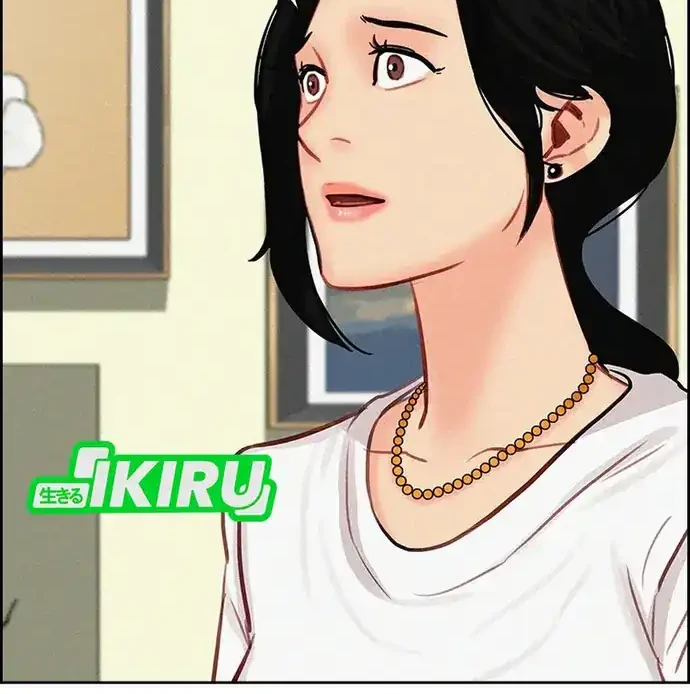 Chapter 211 - halaman 25