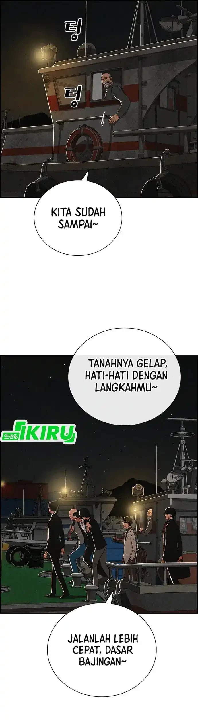 Chapter 211 - halaman 46