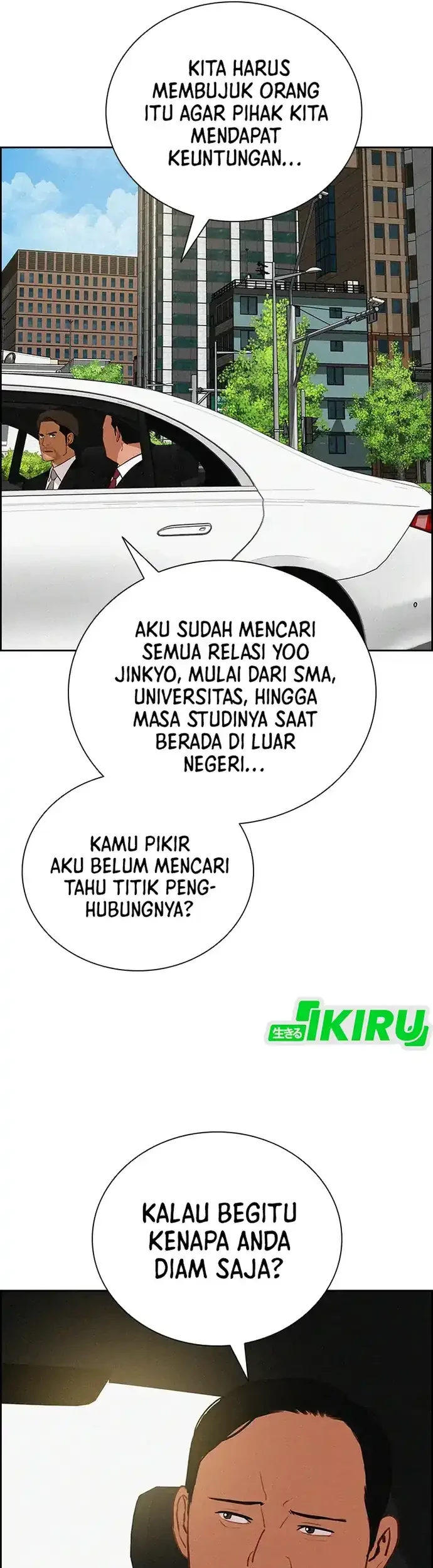 Chapter 211 - halaman 16