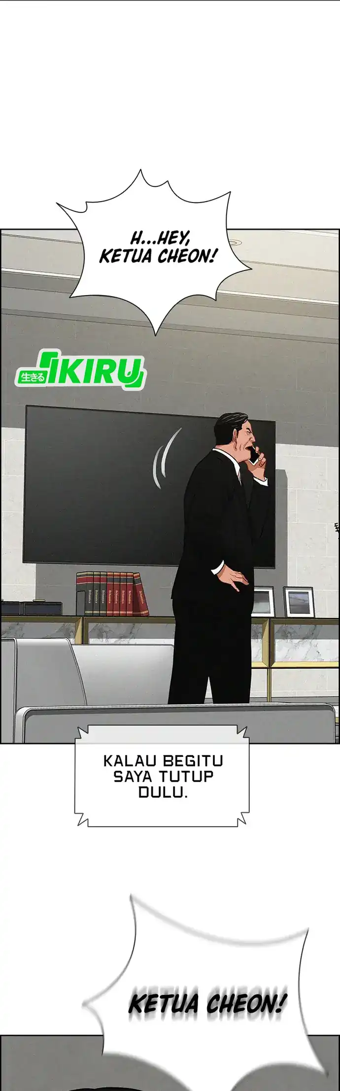 Chapter 212 - halaman 22