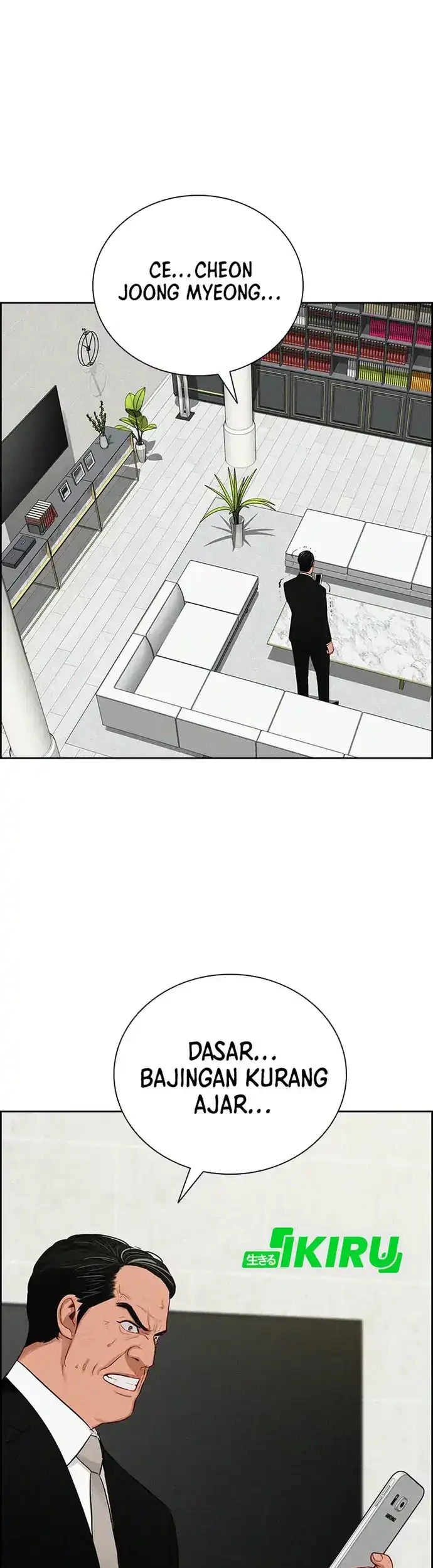 Chapter 212 - halaman 27