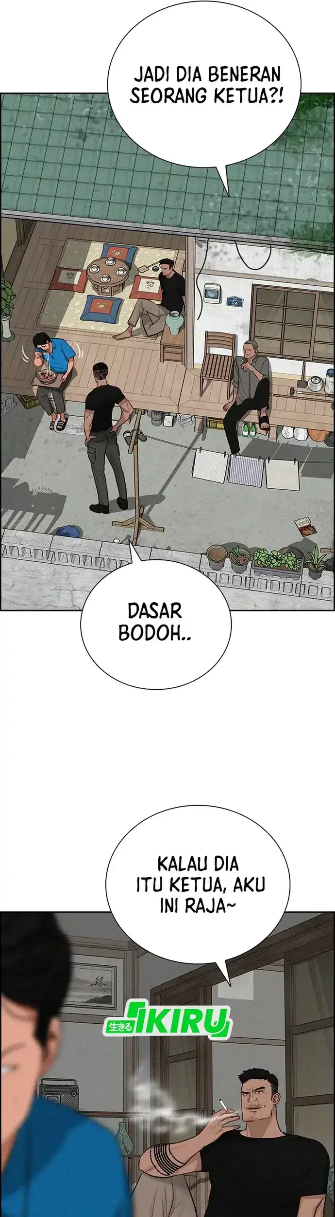 Chapter 212 - halaman 48